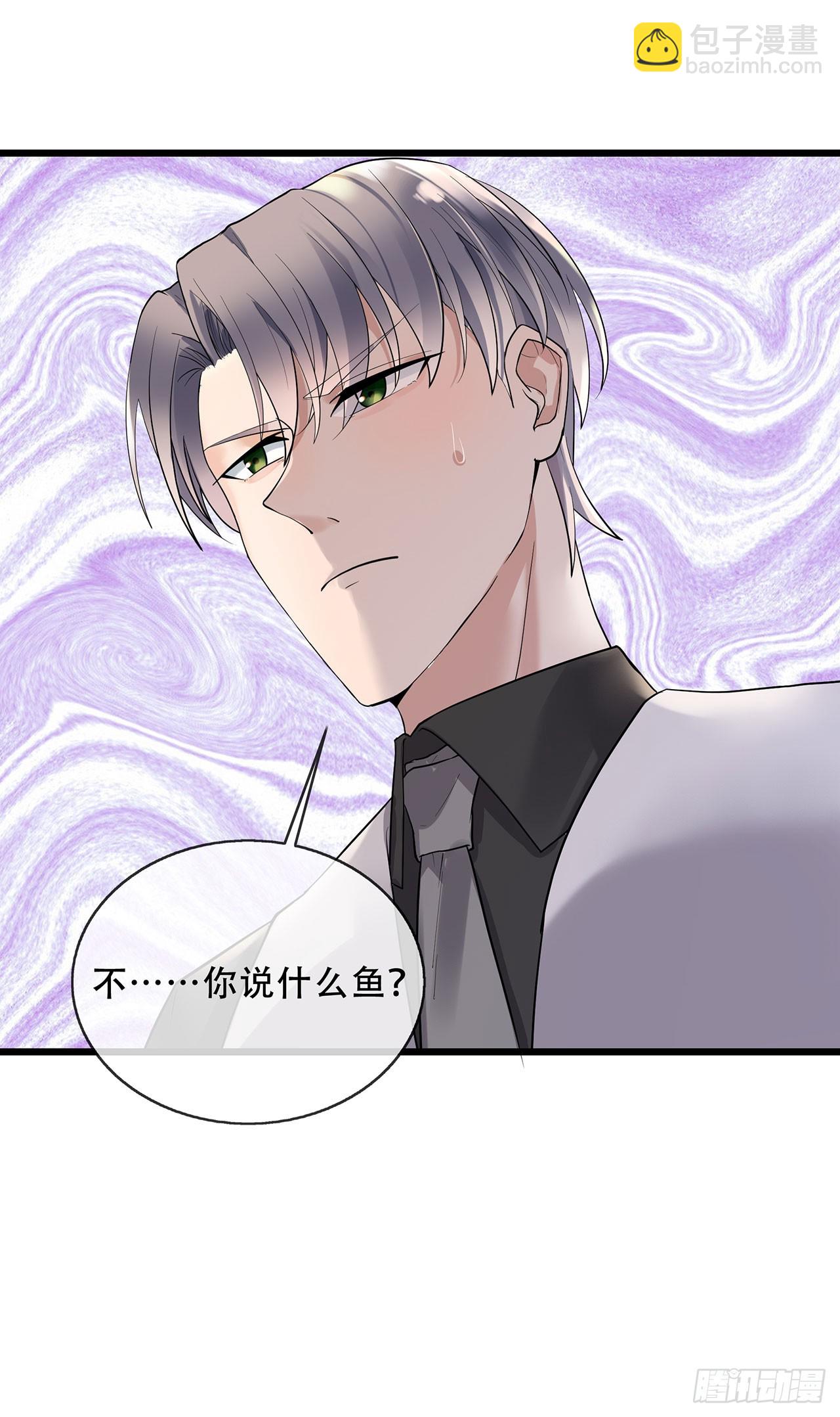 第68话 萌宝天团来袭-第68话