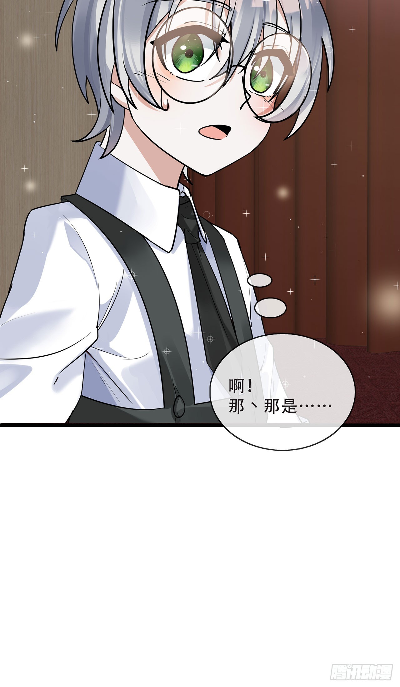 第68话 萌宝天团来袭-第68话