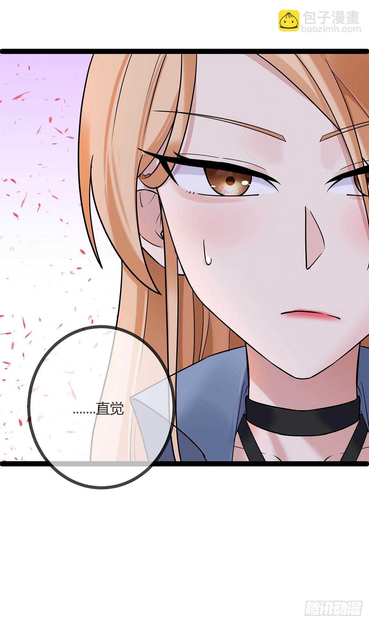 第70话 慈善拍卖会-第70话