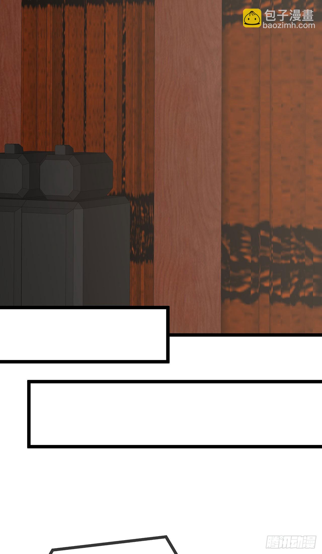 第70话 慈善拍卖会-第70话