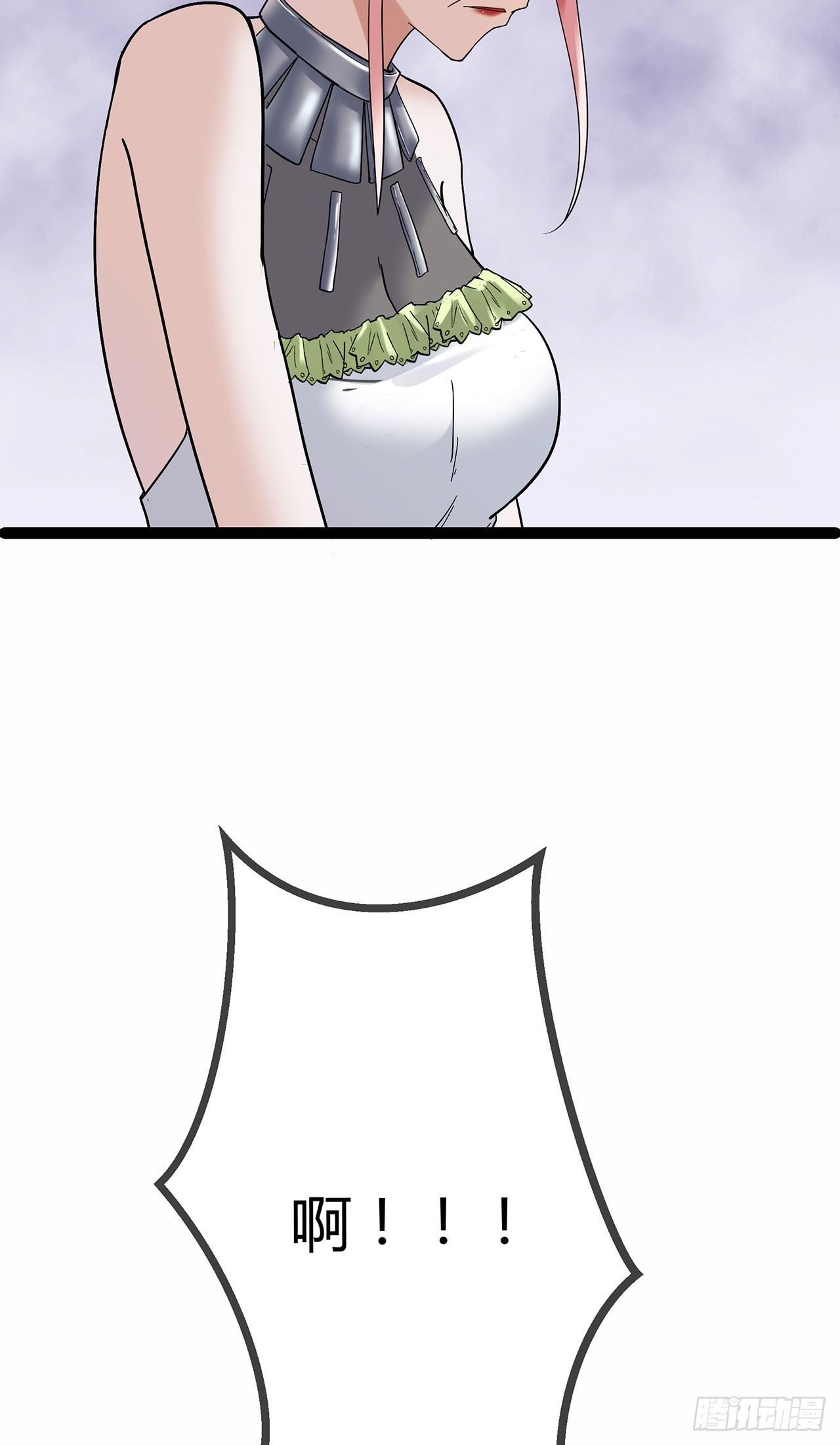 第70话 慈善拍卖会-第70话