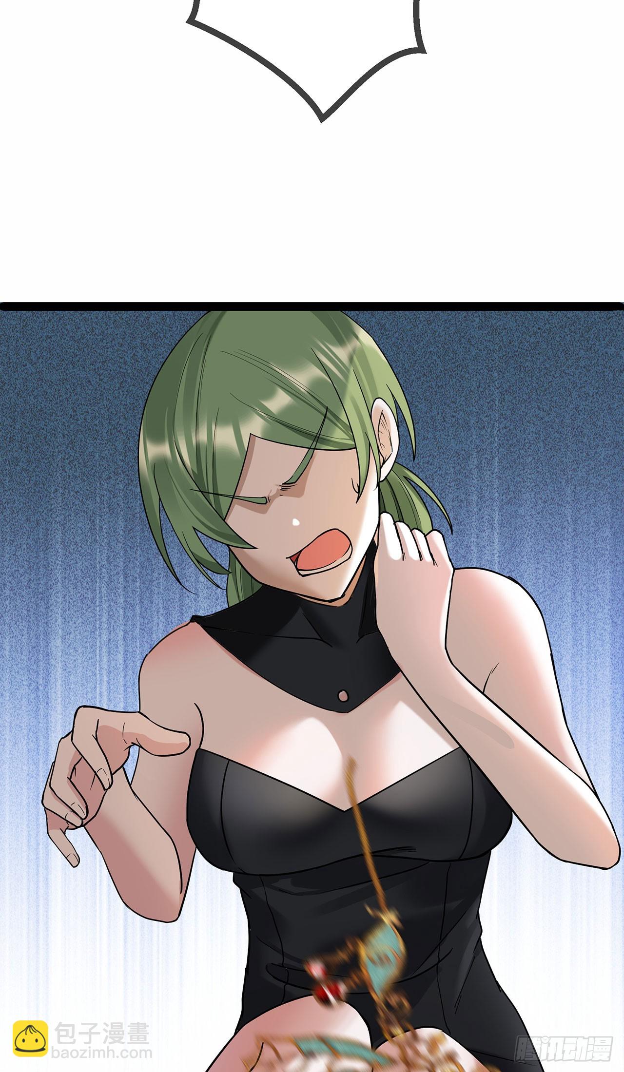 第70话 慈善拍卖会-第70话