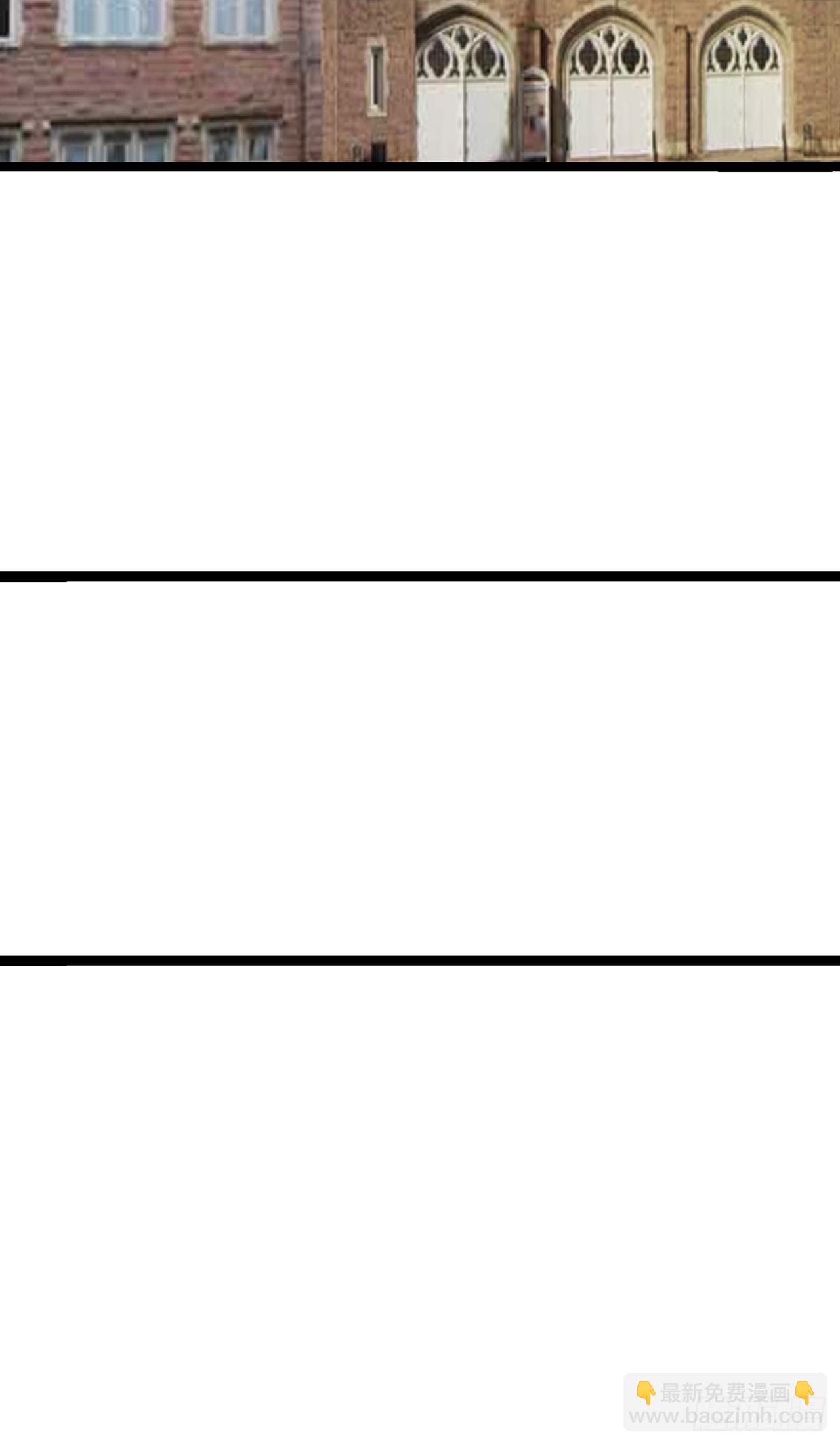 第72话 失忆的苏阿姨-第72话
