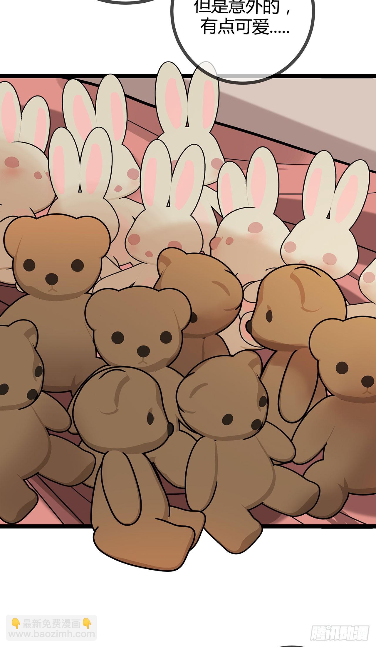 第72话 失忆的苏阿姨-第72话