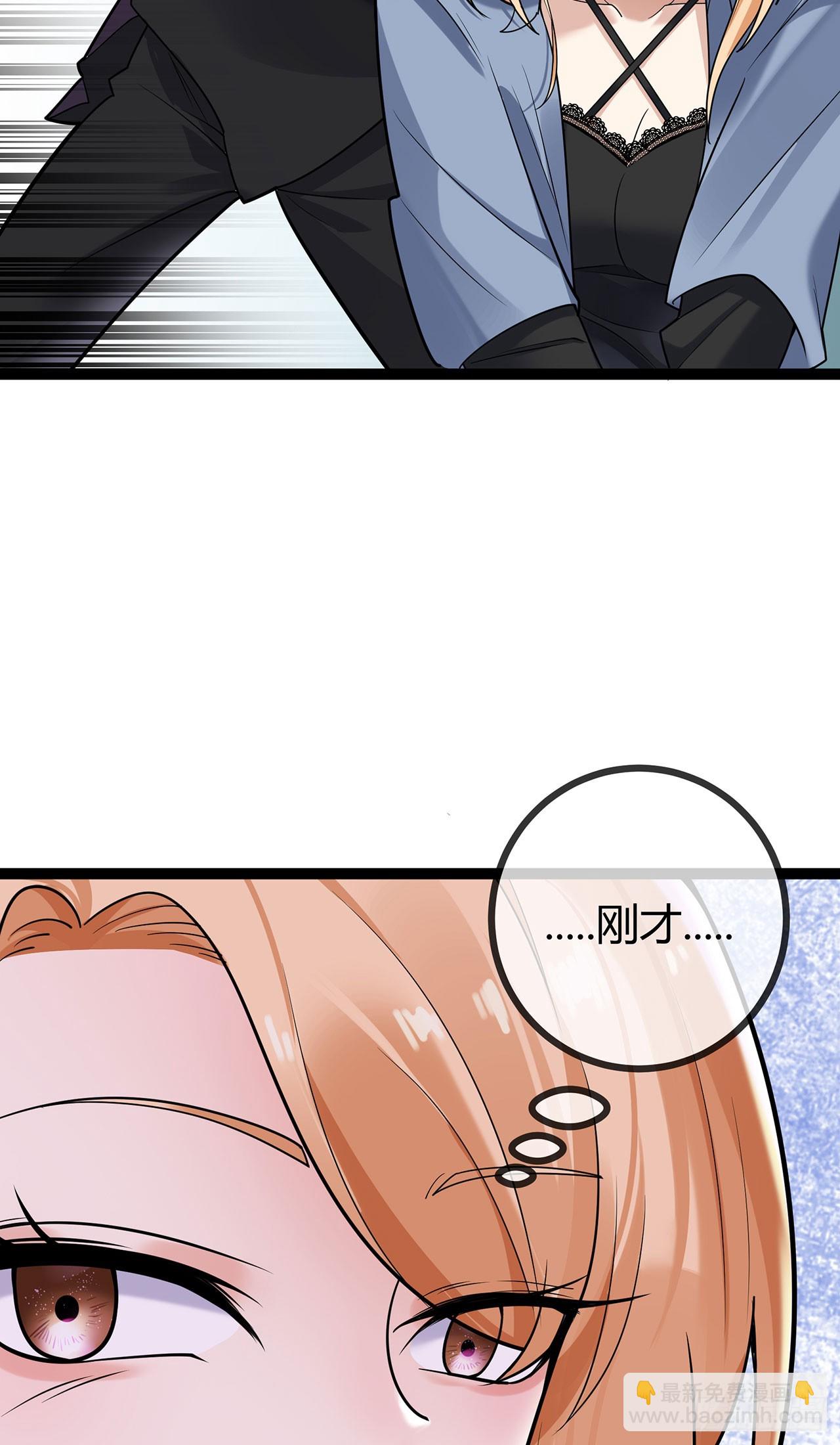 第72话 失忆的苏阿姨-第72话