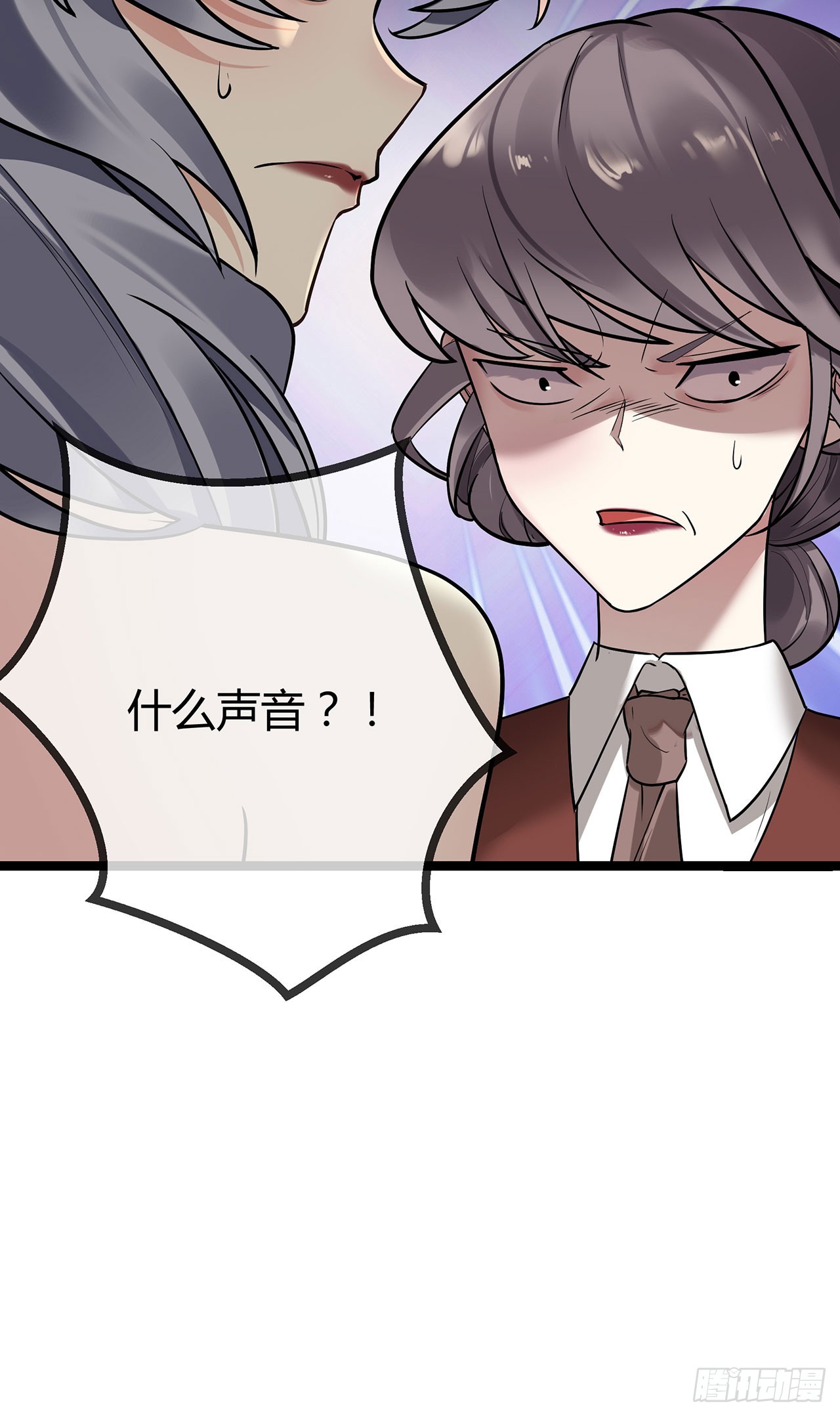 第72话 失忆的苏阿姨-第72话