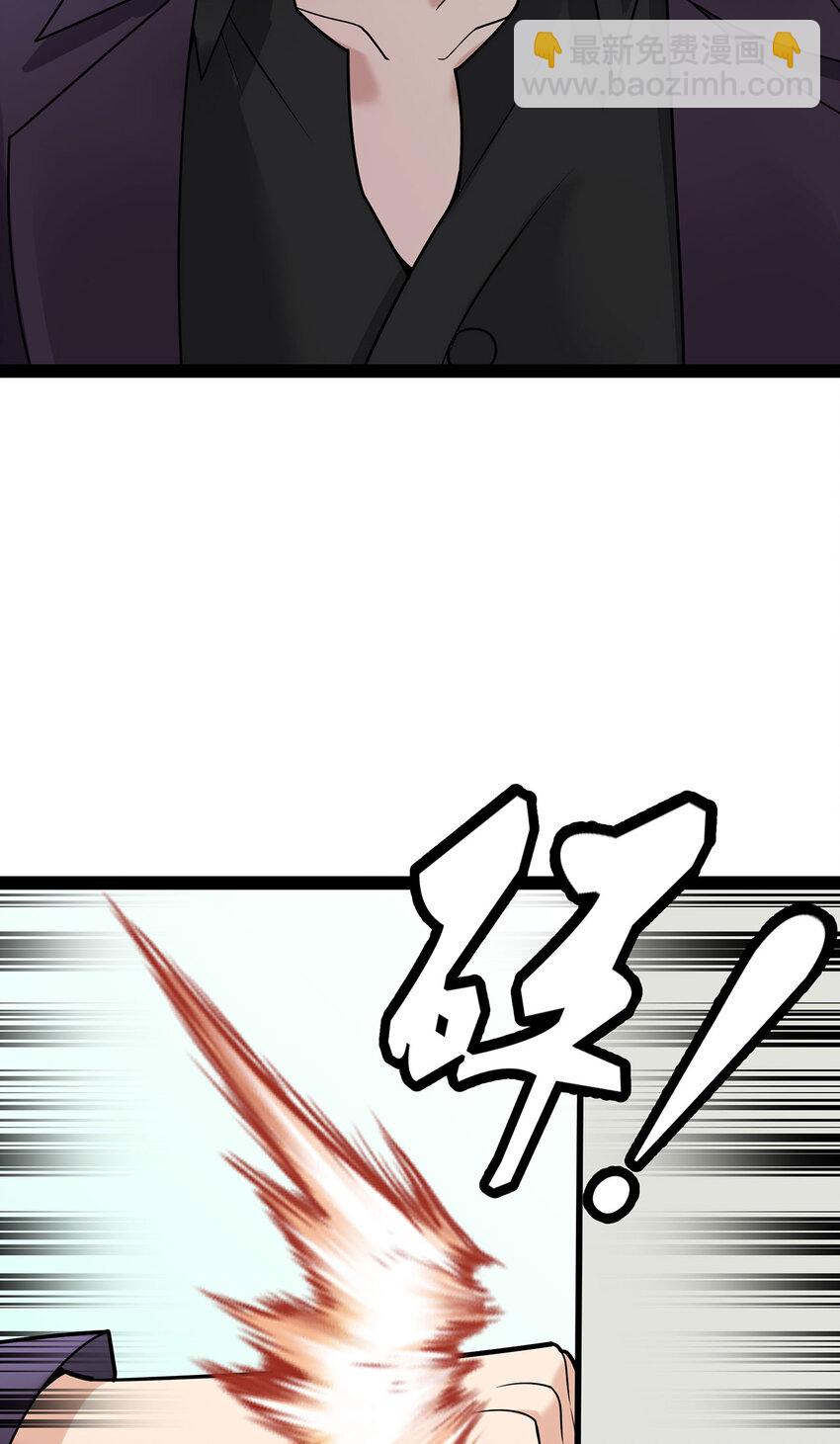 第76话 死缠烂打的他-第76话