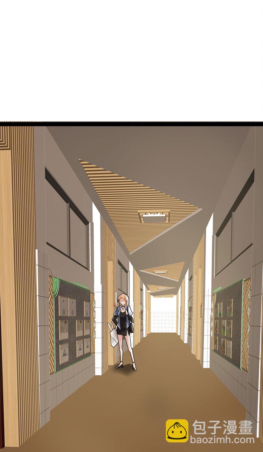 第76话 死缠烂打的他-第76话