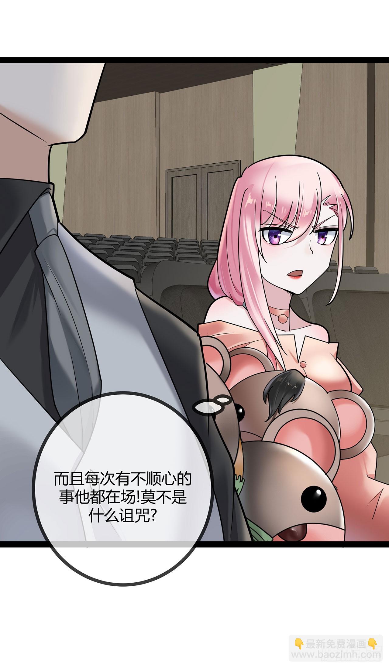 第74话 萌宝们的舞台-第74话