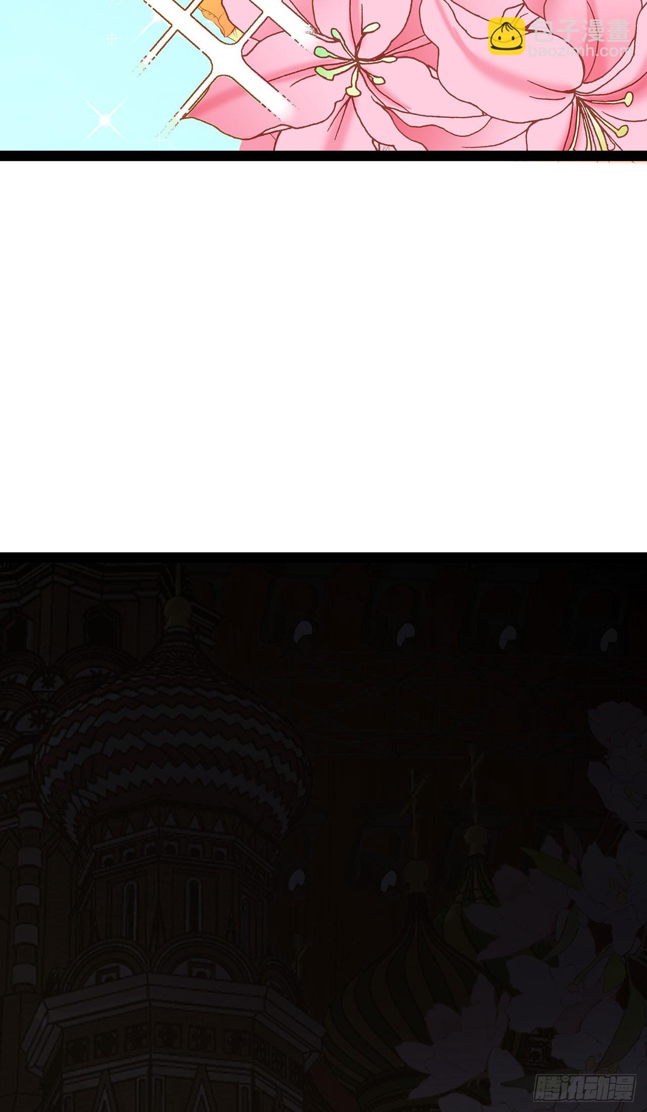 第74话 萌宝们的舞台-第74话