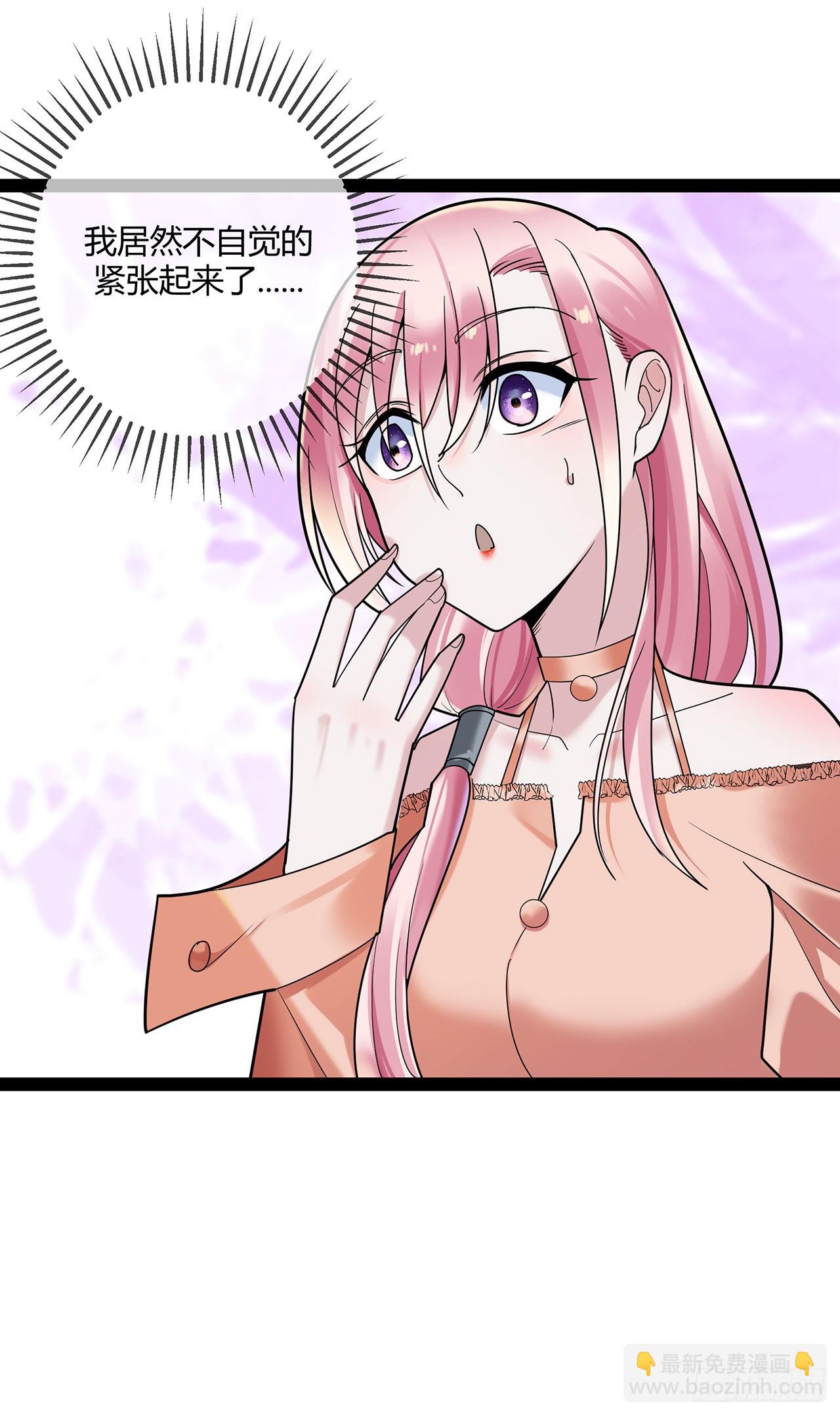 第74话 萌宝们的舞台-第74话