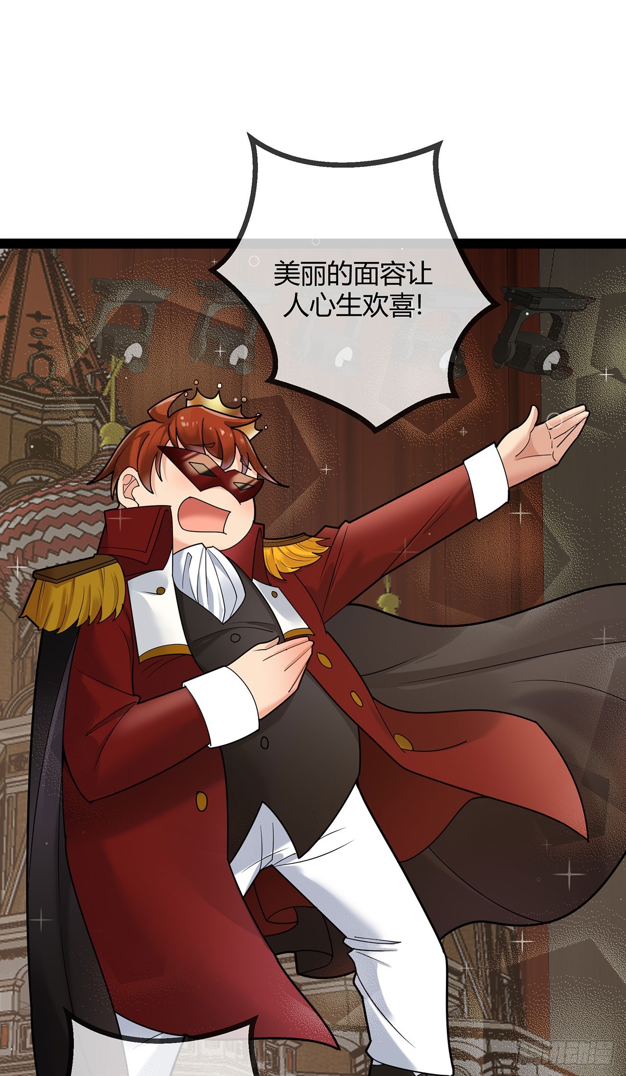 第74话 萌宝们的舞台-第74话