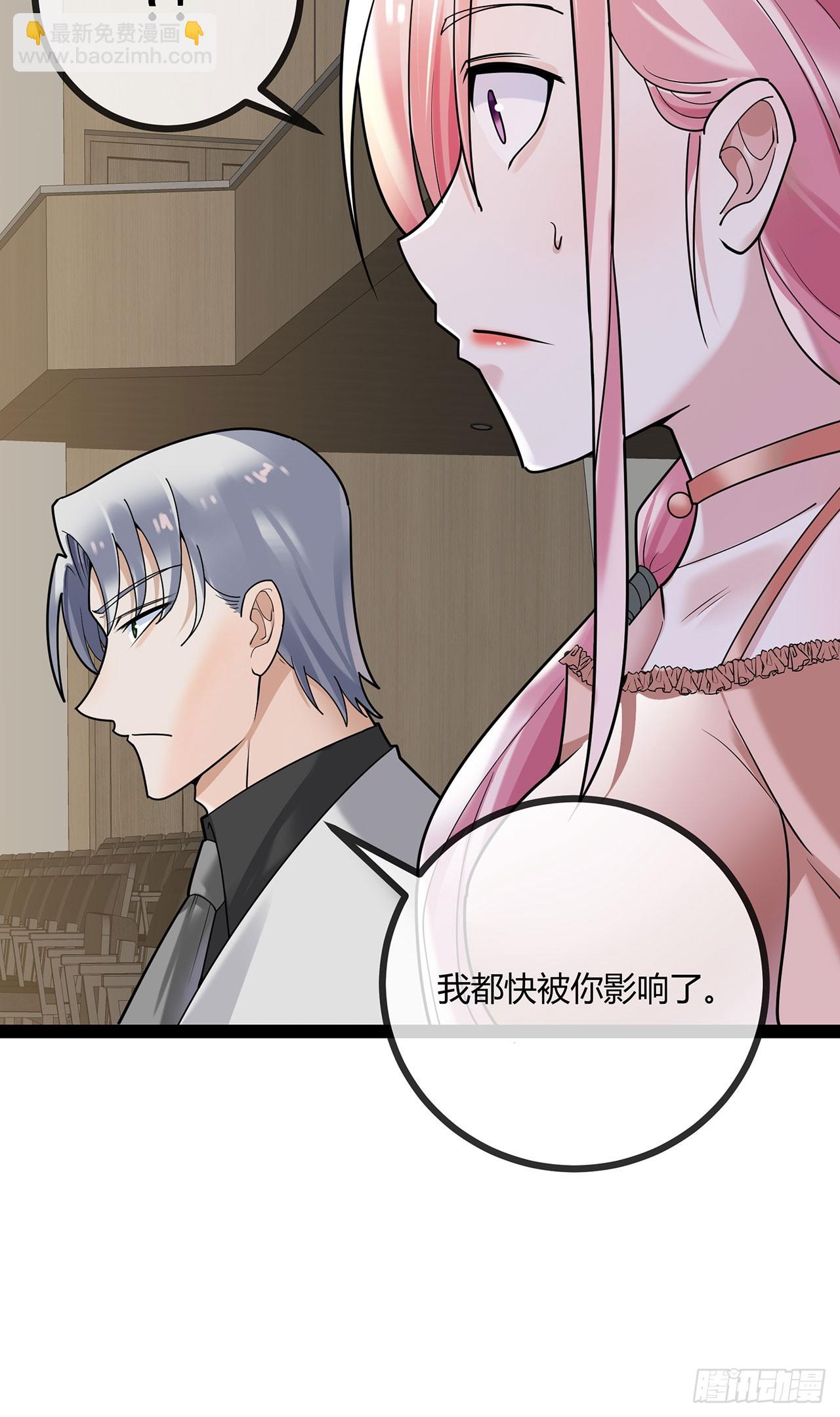 第74话 萌宝们的舞台-第74话