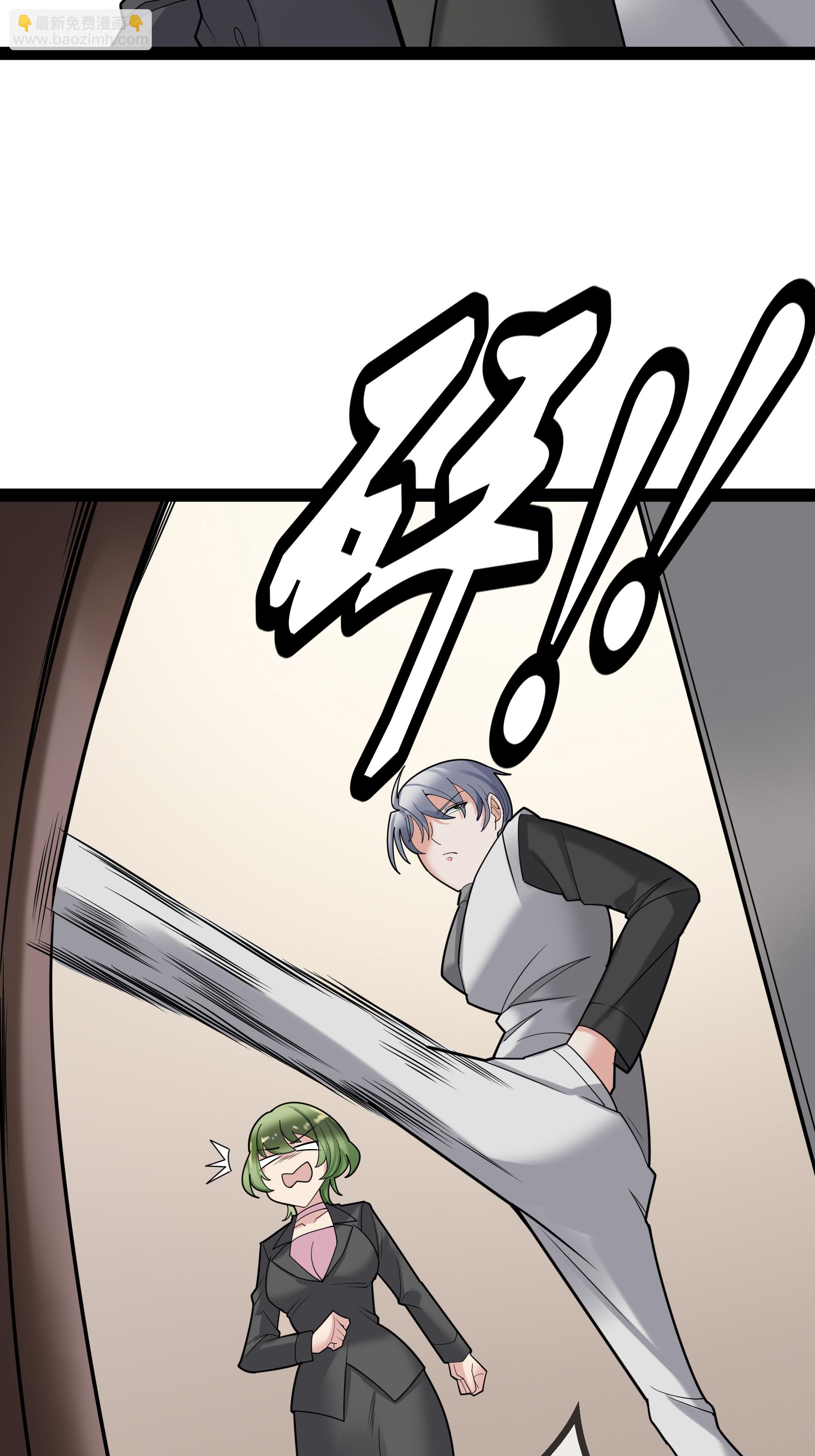 第80话 艾特斯高校长室-第80话