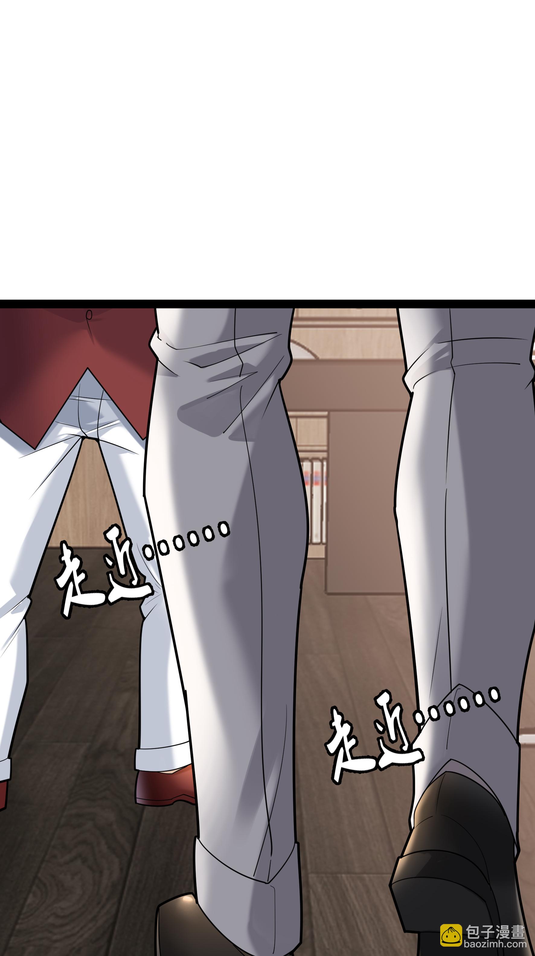 第80话 艾特斯高校长室-第80话