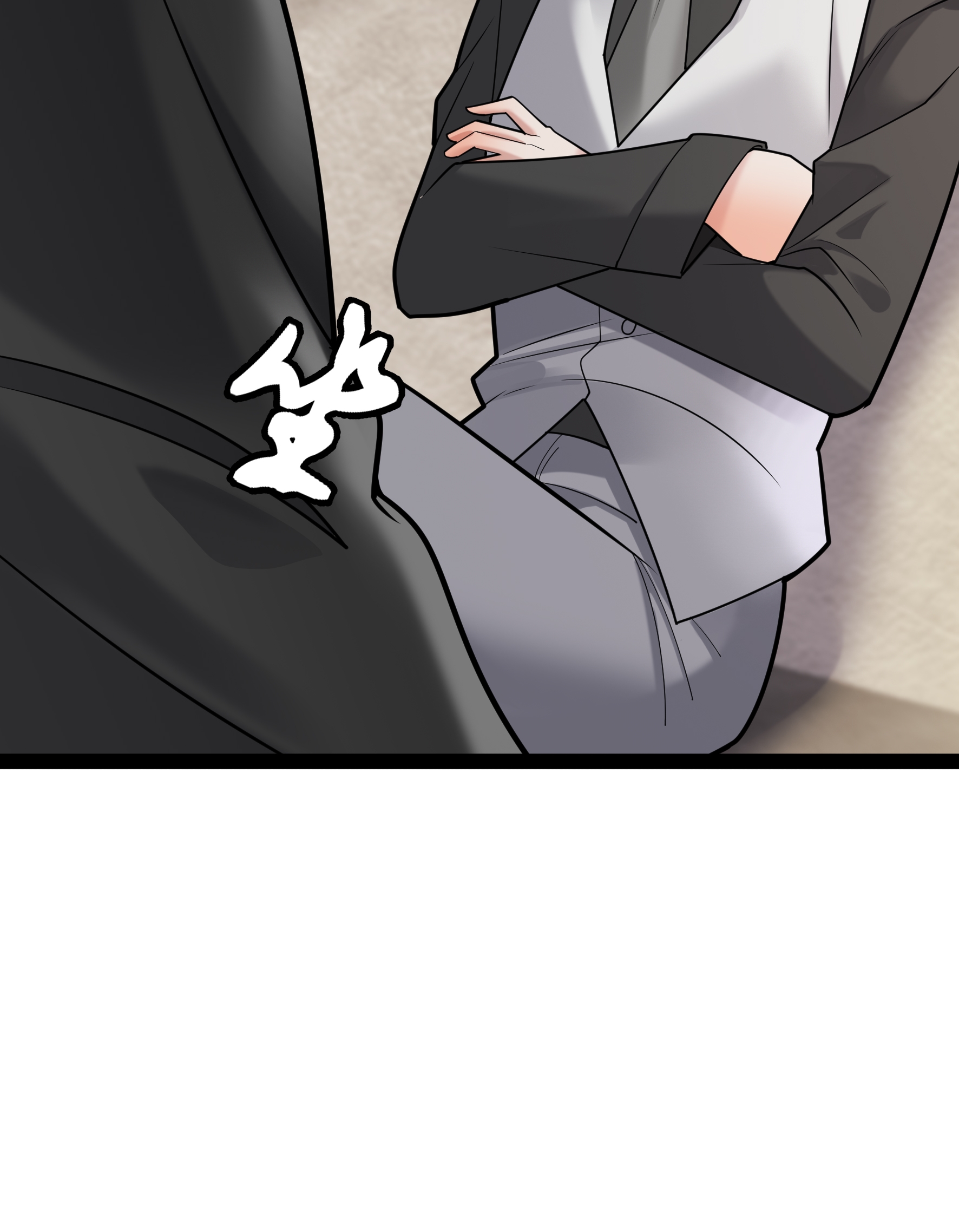 第80话 艾特斯高校长室-第80话