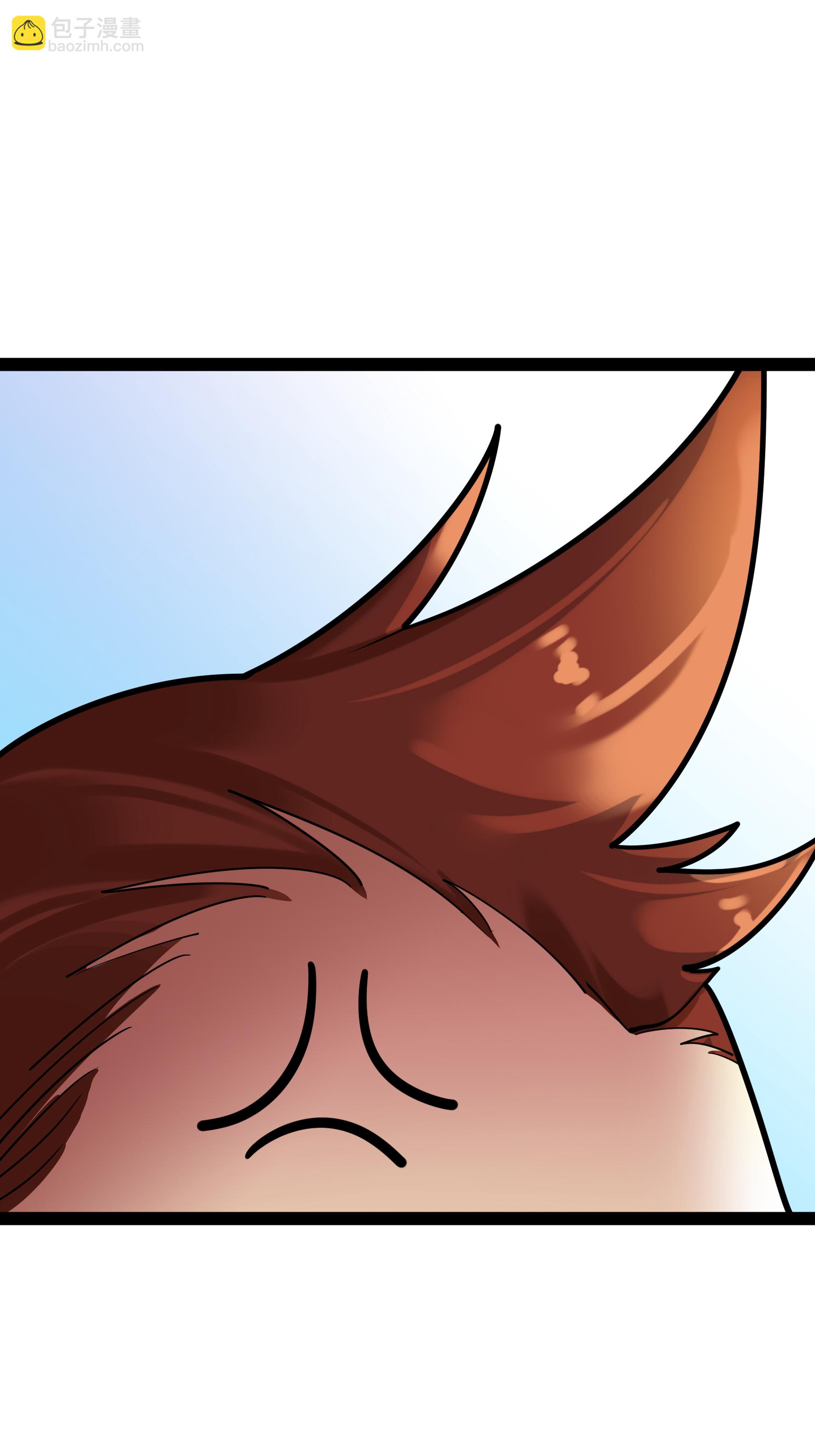 第80话 艾特斯高校长室-第80话