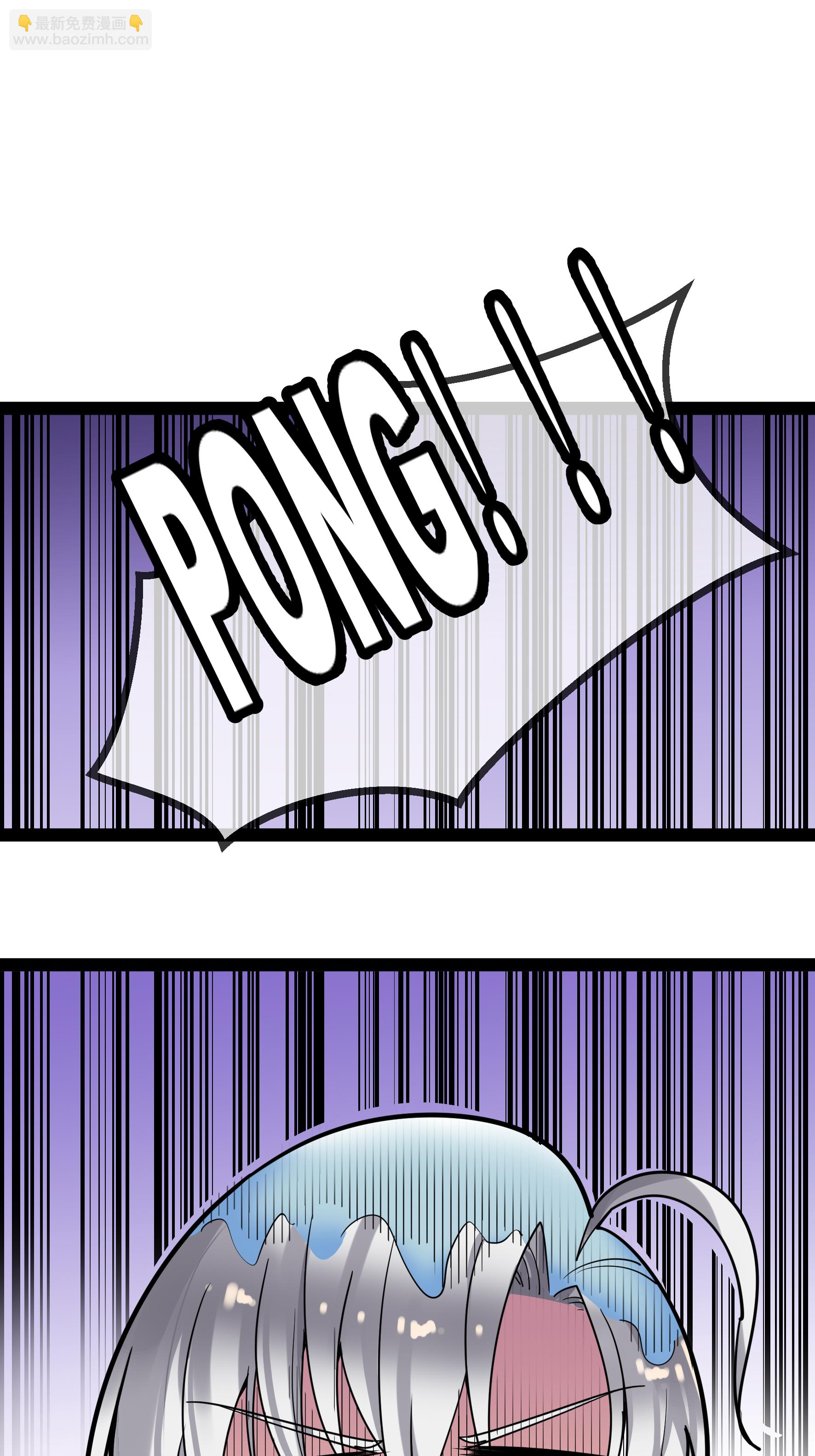 第80话 艾特斯高校长室-第80话