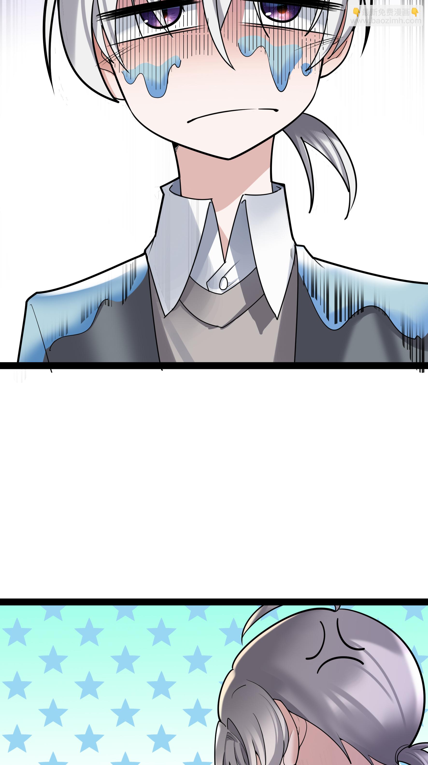 第80话 艾特斯高校长室-第80话