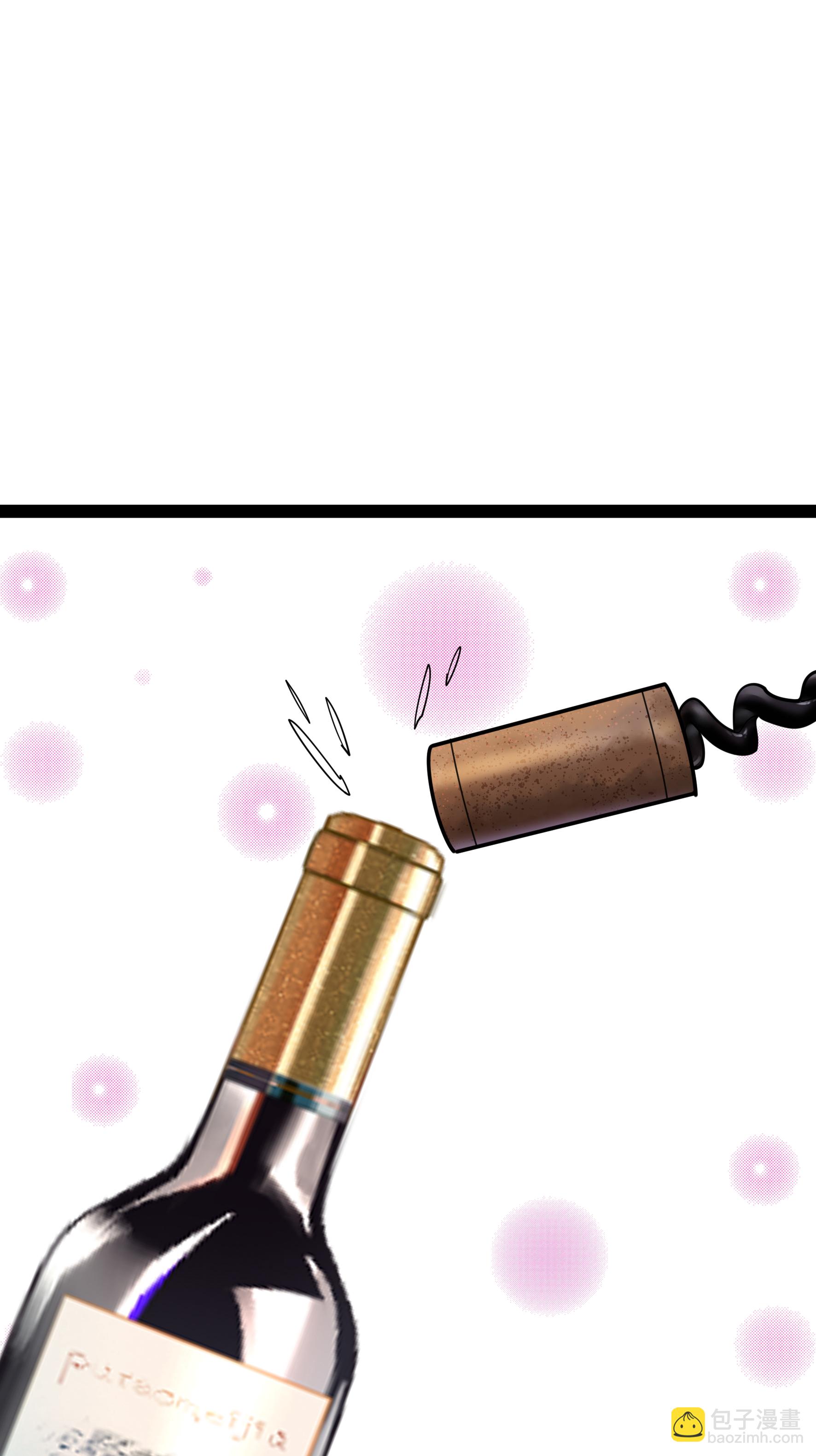 第80话 艾特斯高校长室-第80话