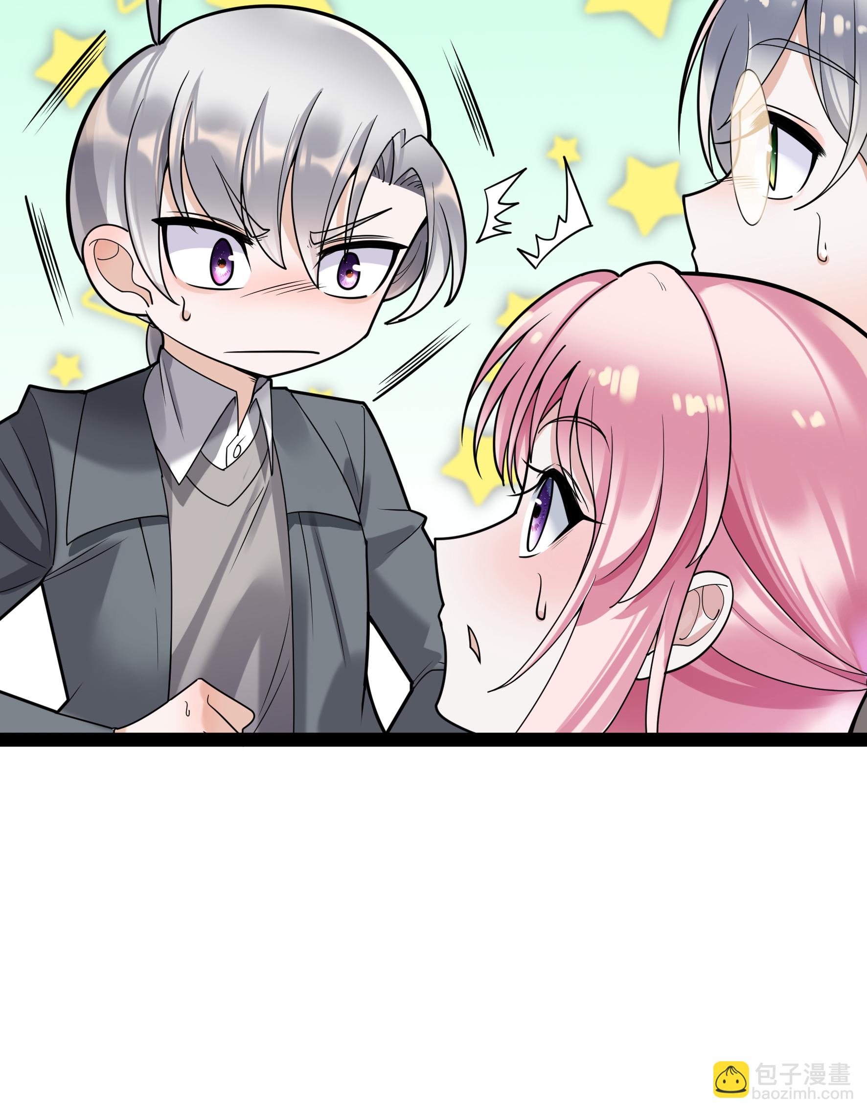 第80话 艾特斯高校长室-第80话