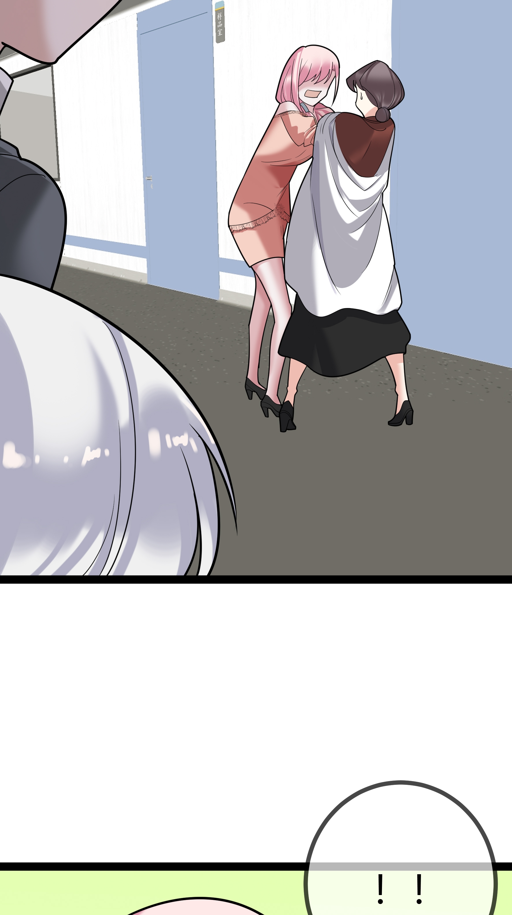 第80话 艾特斯高校长室-第80话