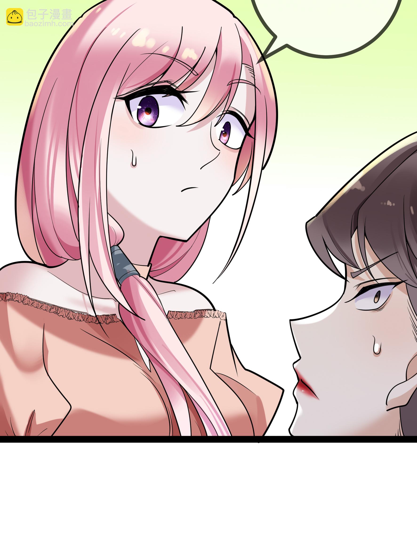 第80话 艾特斯高校长室-第80话