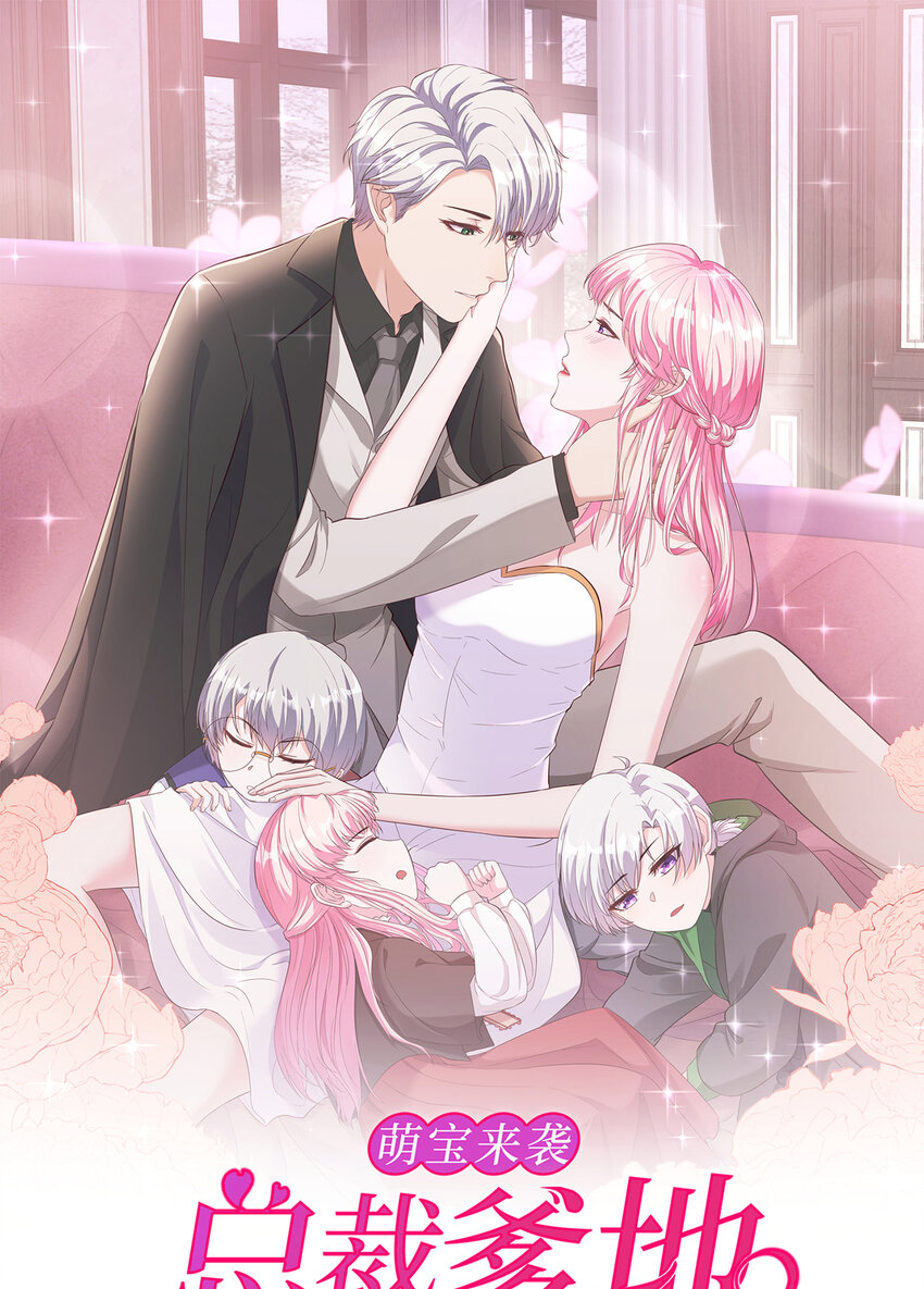 第78话 艺术家大奖-第78话