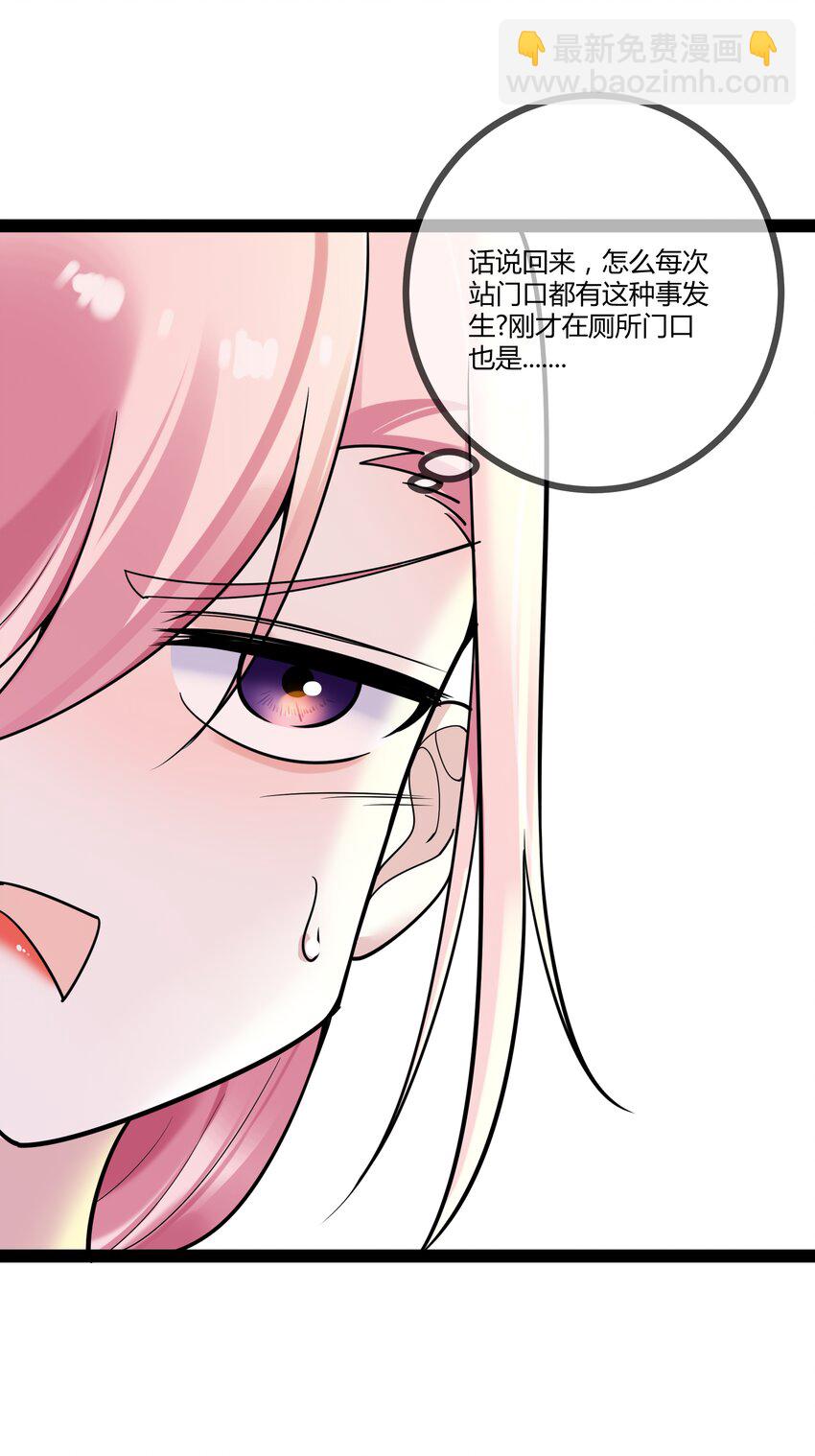 第78话 艺术家大奖-第78话