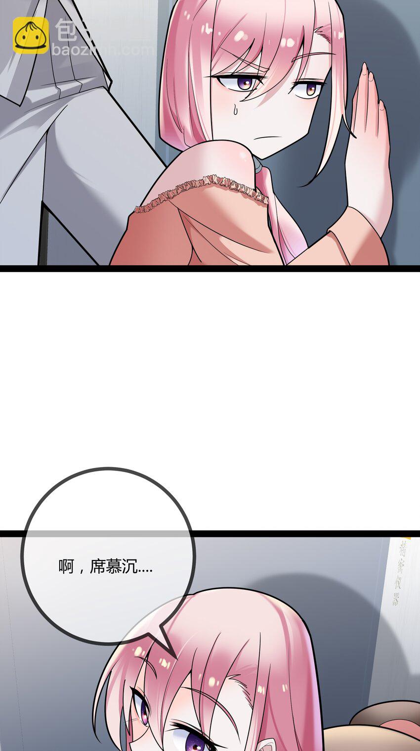 第78话 艺术家大奖-第78话