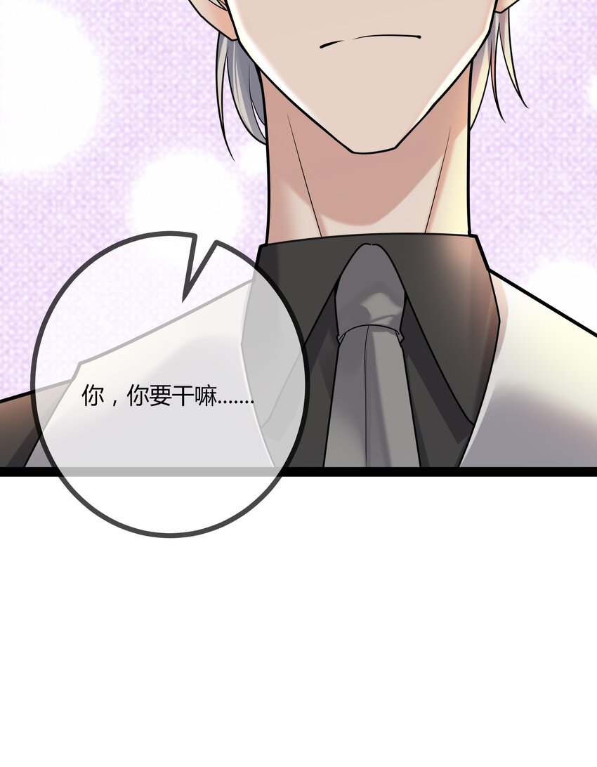 第78话 艺术家大奖-第78话