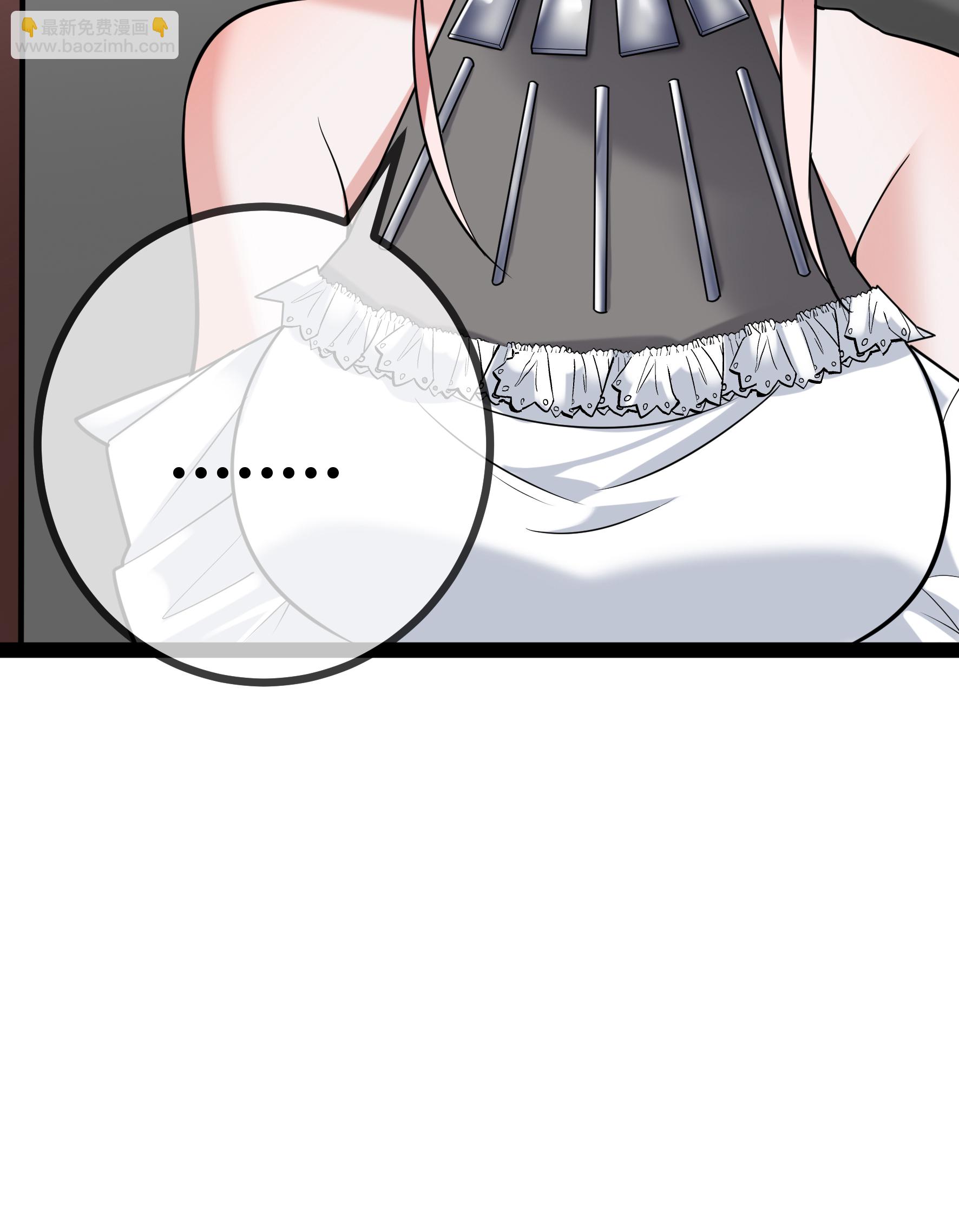 第82话 颁奖现场-第82话