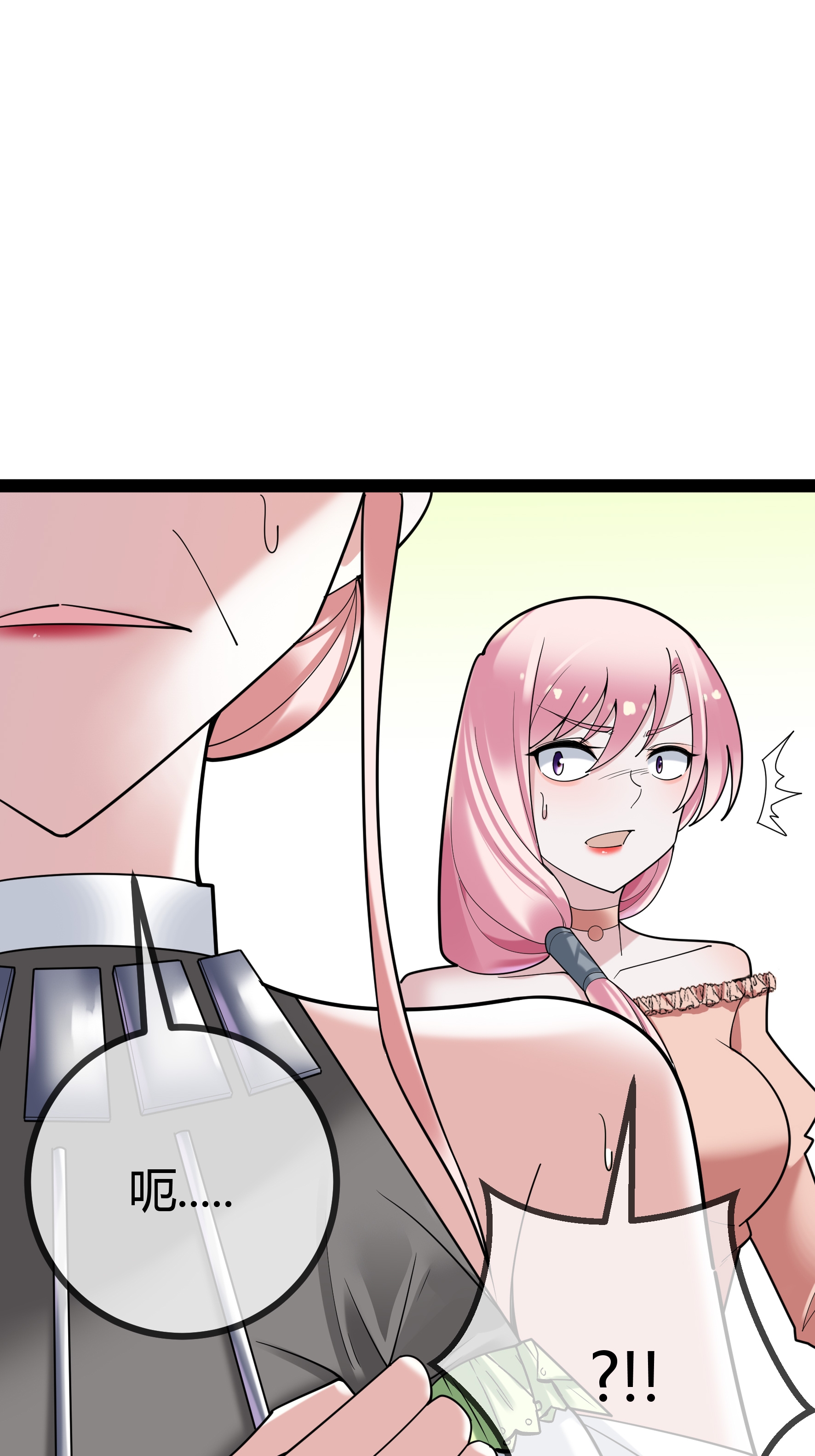 第84话 证据确凿-第84话