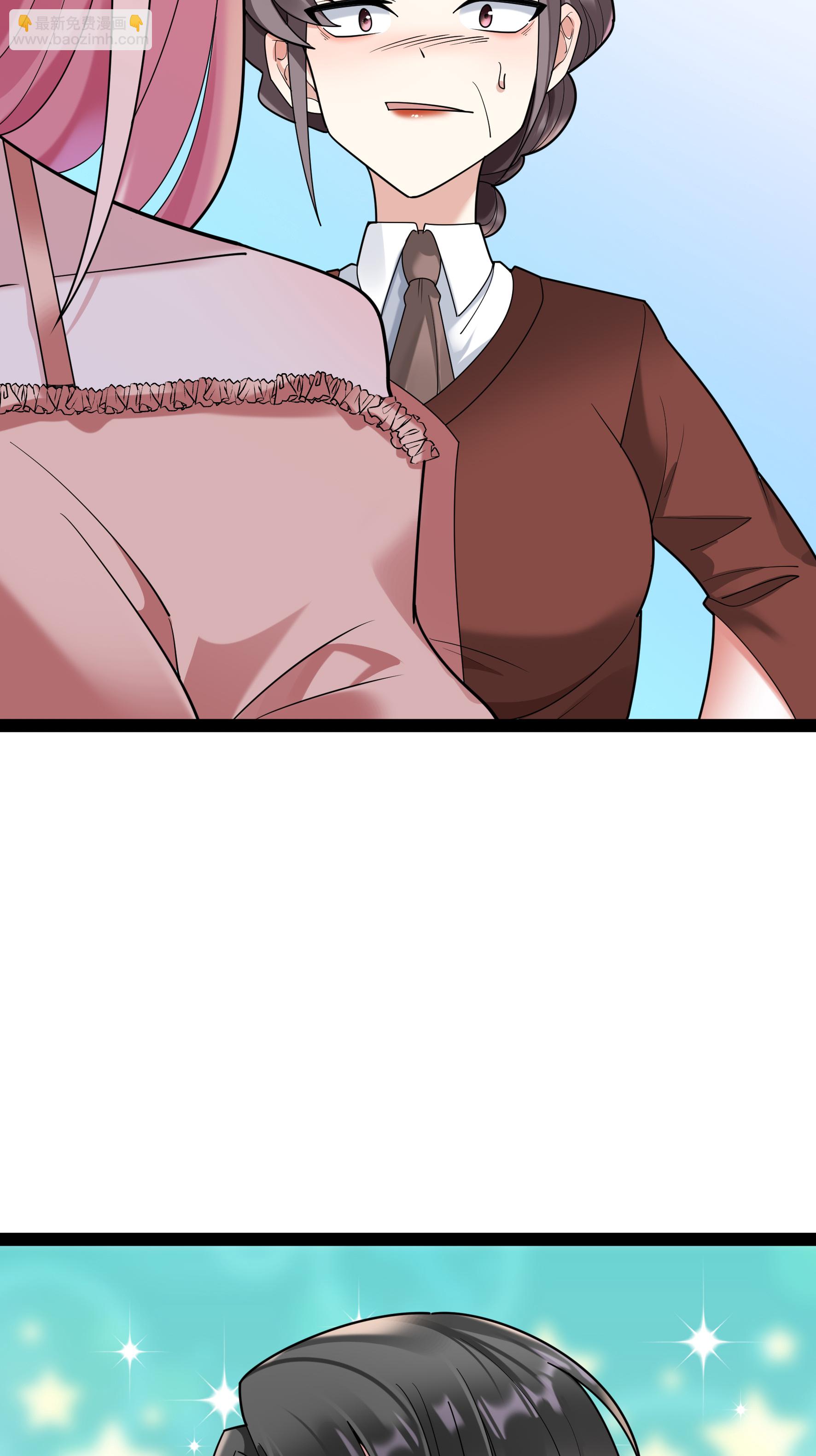 第84话 证据确凿-第84话