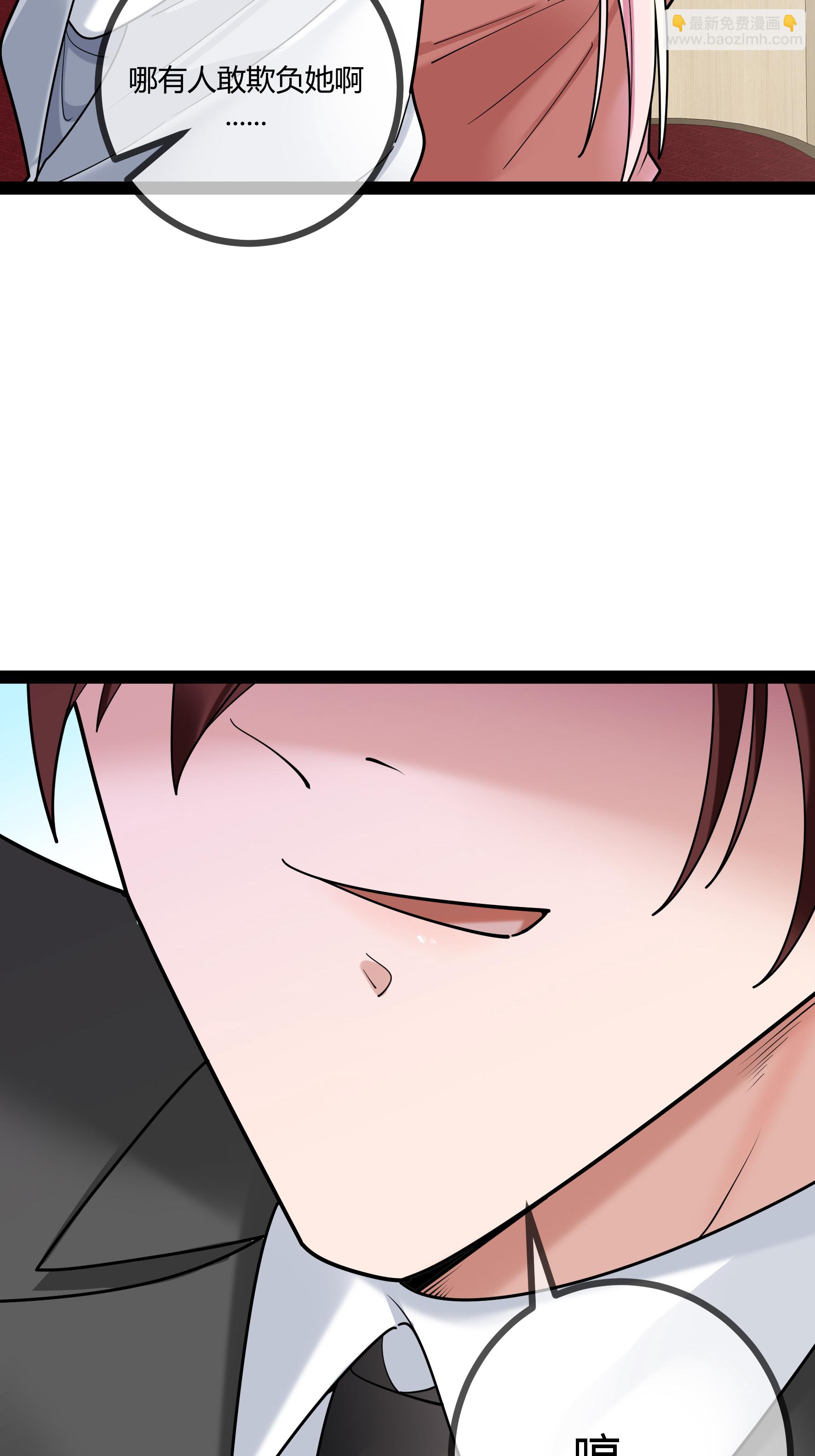 第86话 一起决断-第86话