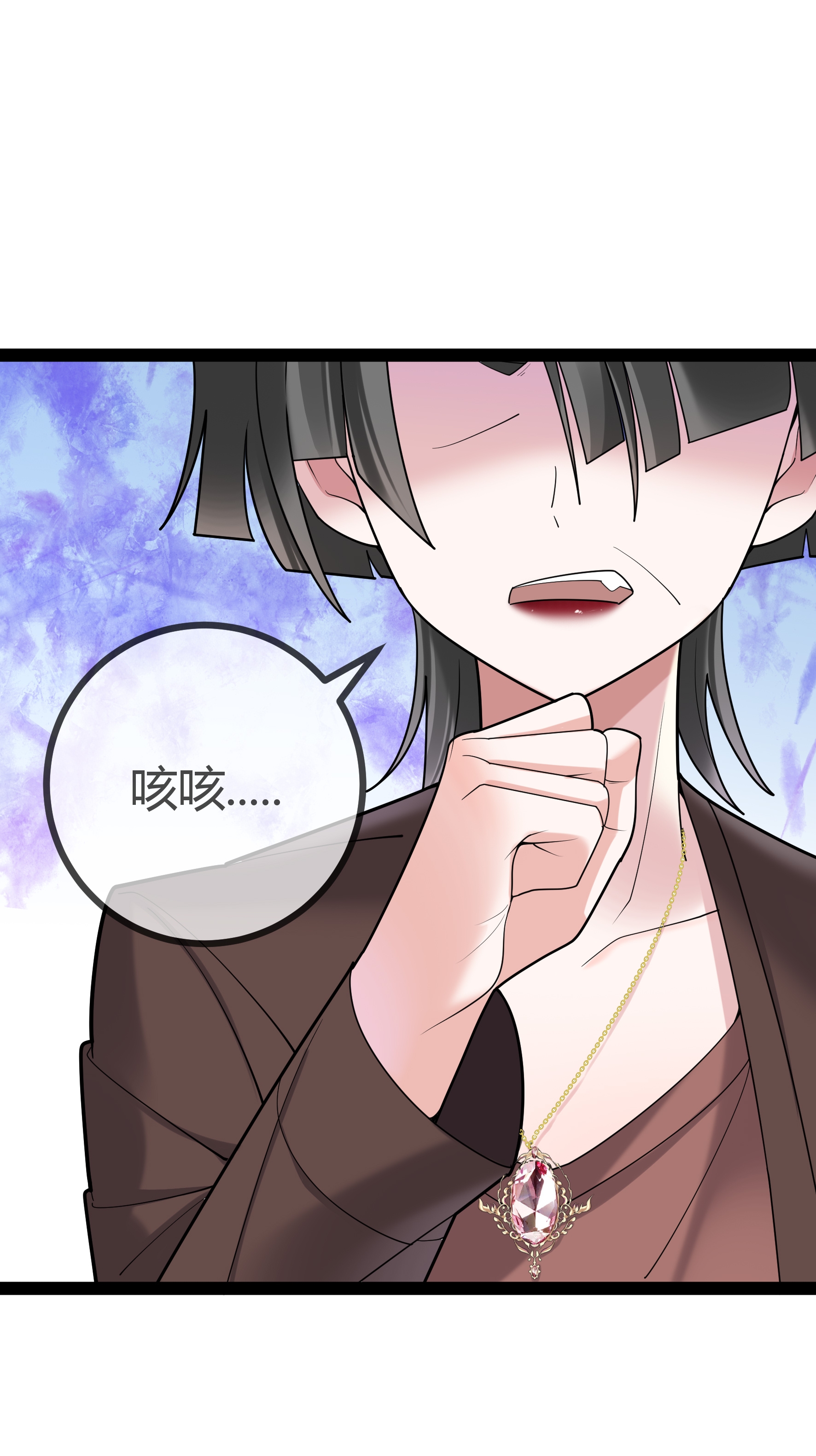 第86话 一起决断-第86话