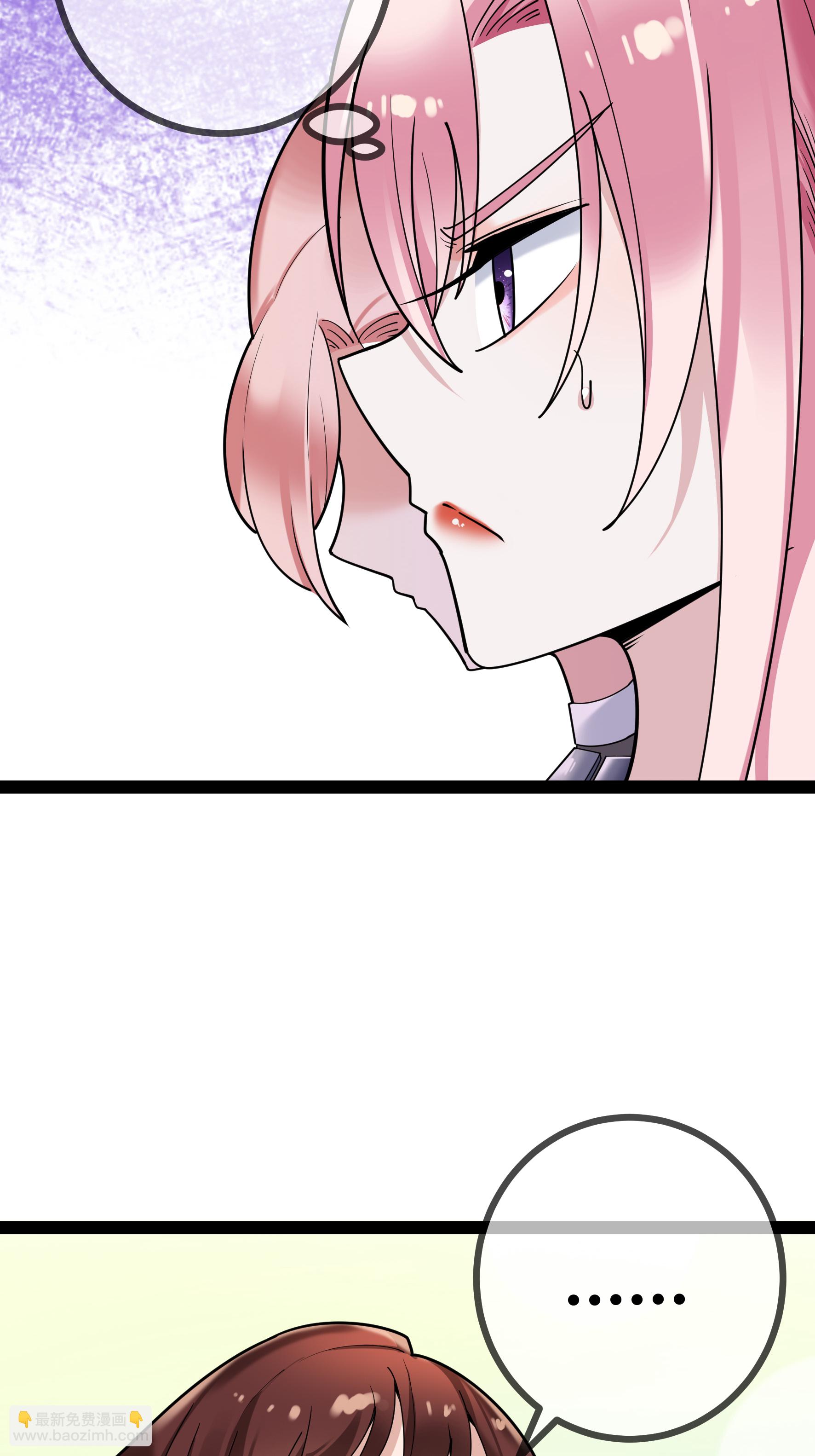 第88话 转学-第88话