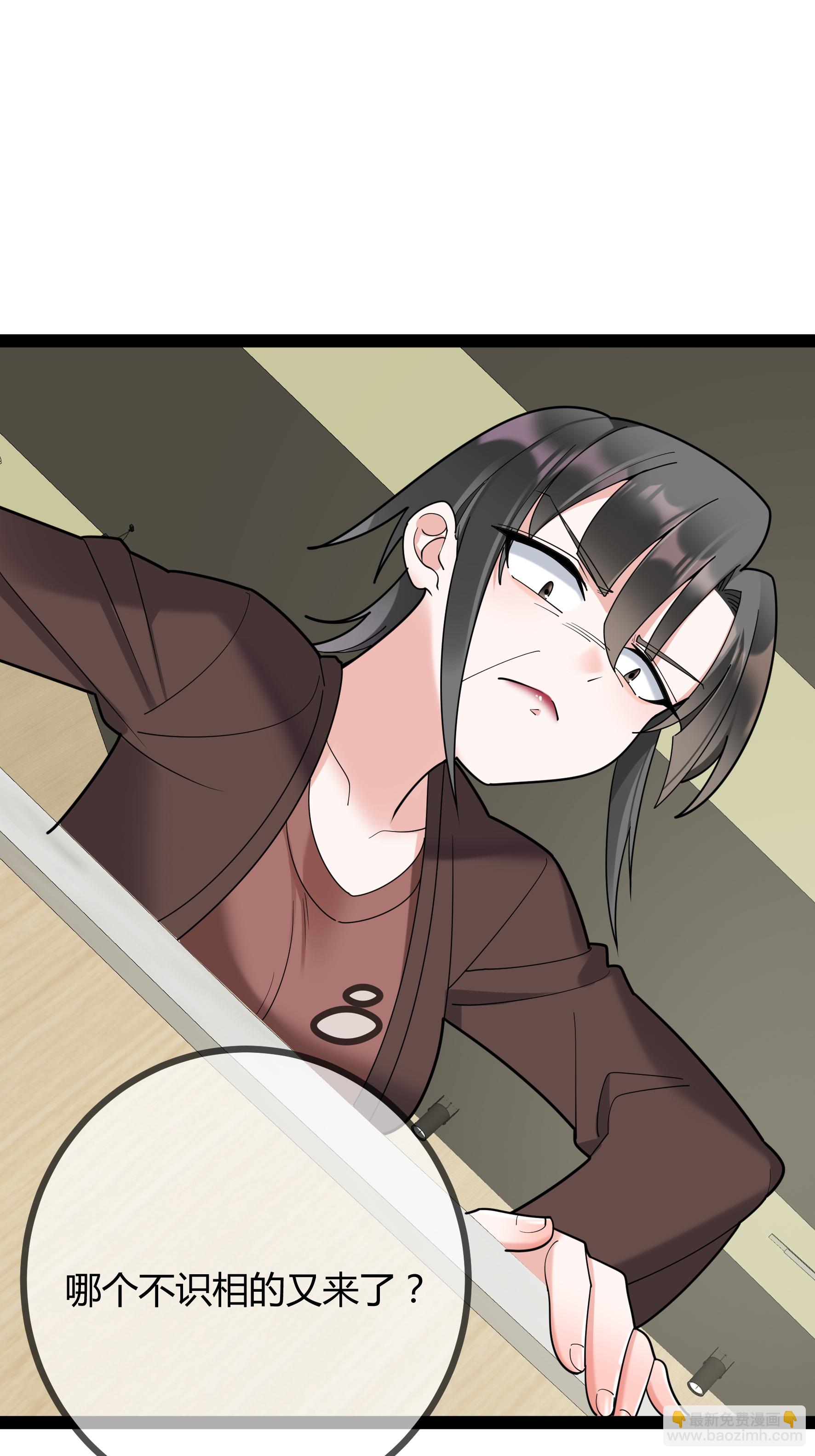 第88话 转学-第88话