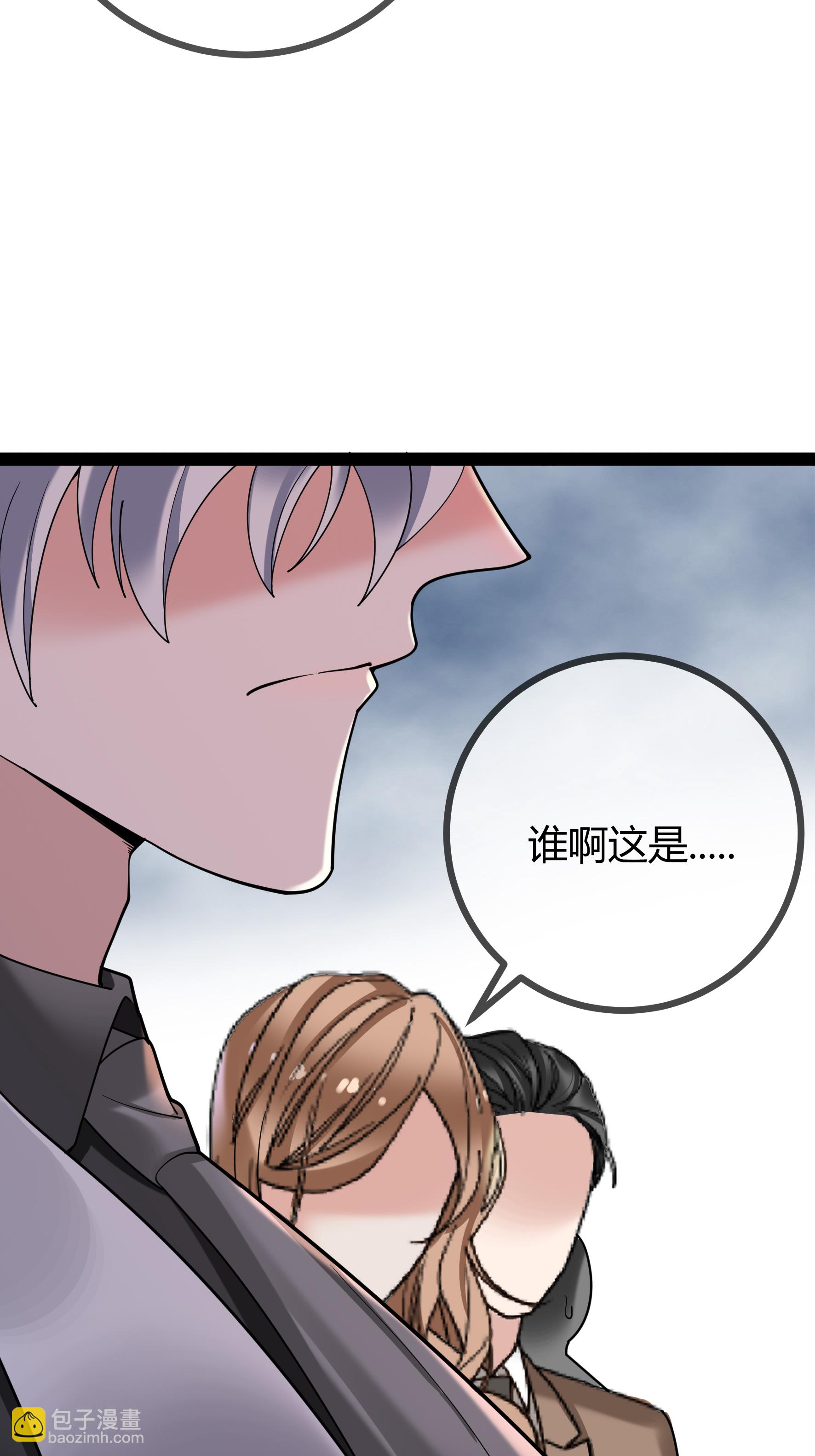 第88话 转学-第88话