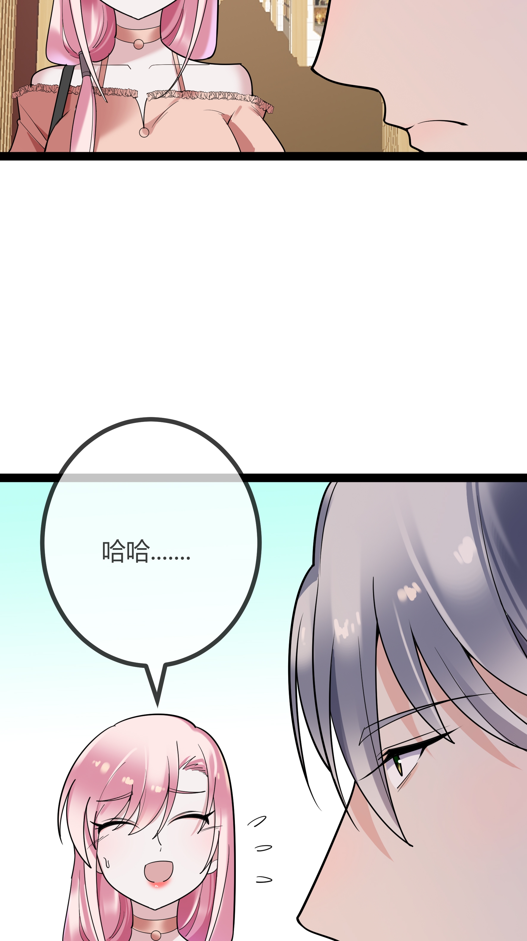 第90话 言传身教-第90话