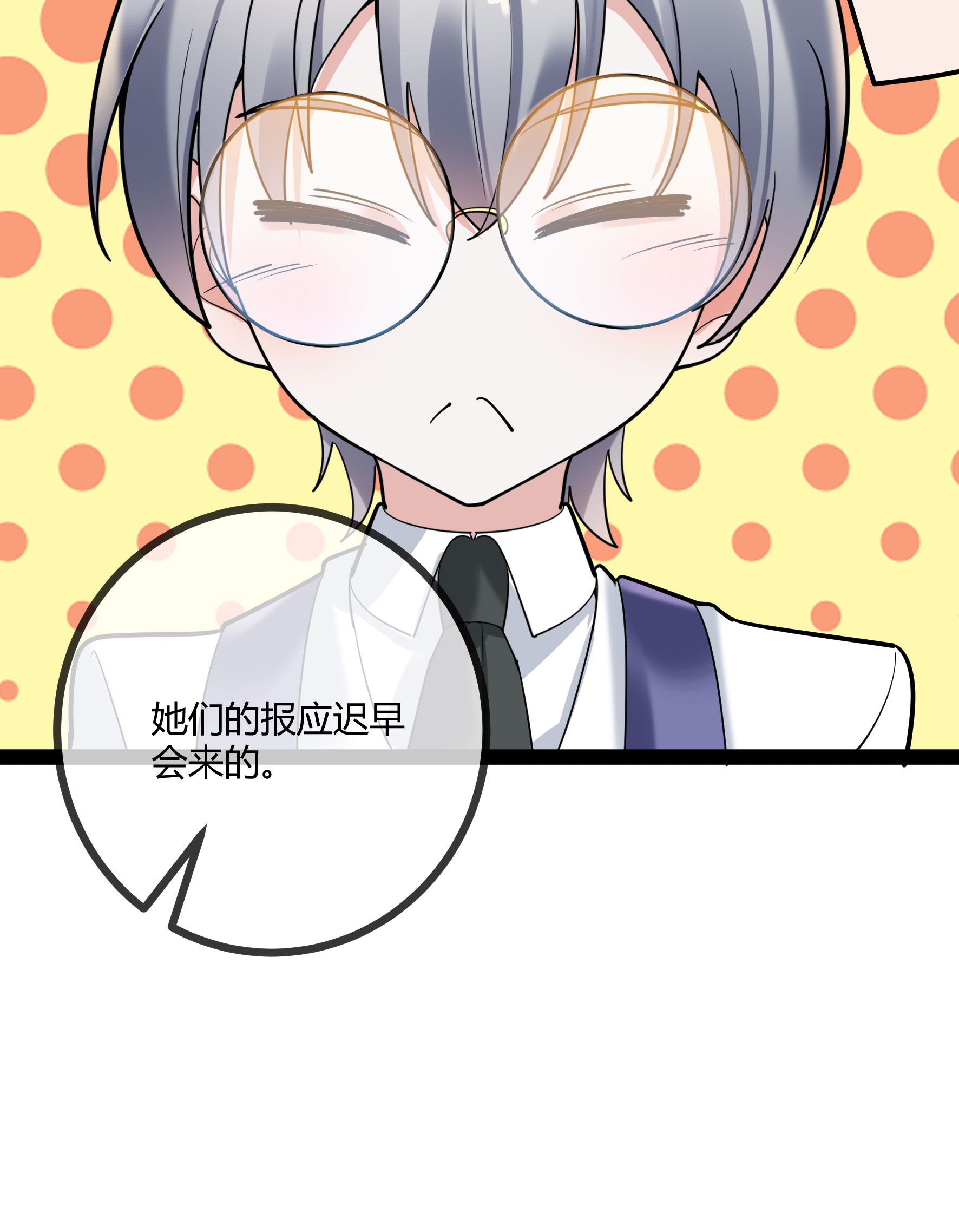 第90话 言传身教-第90话