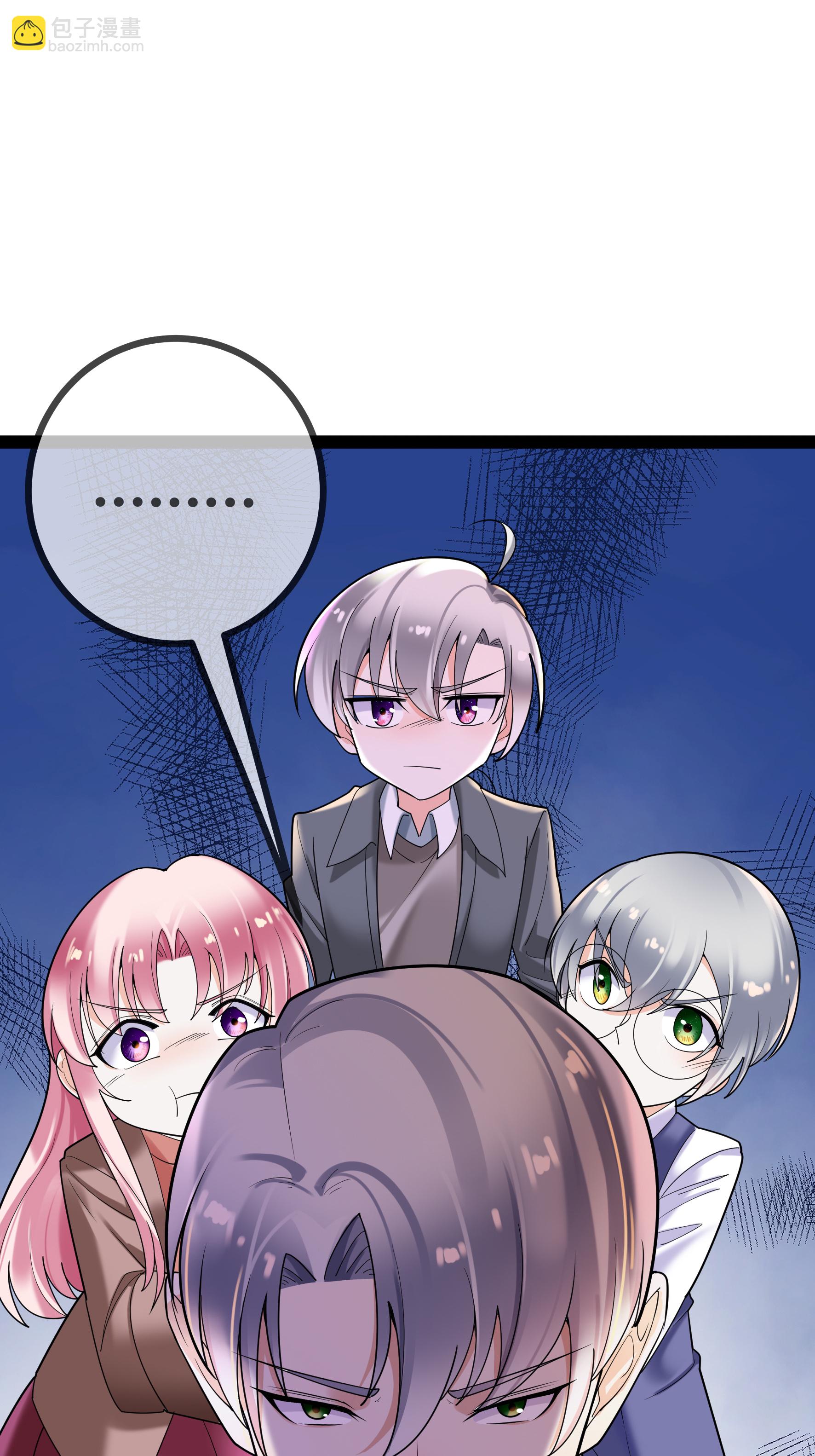 第90话 言传身教-第90话