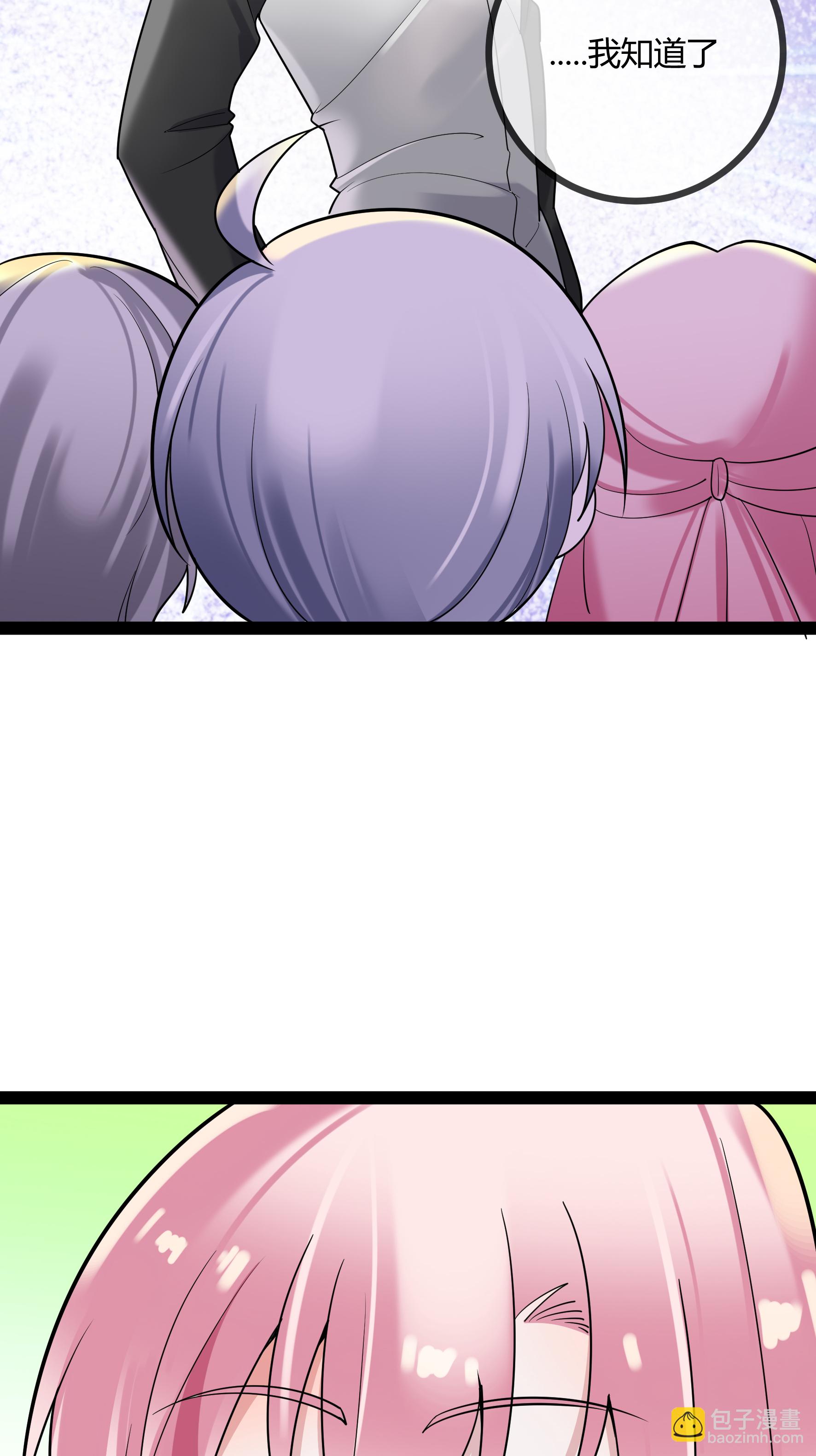 第90话 言传身教-第90话