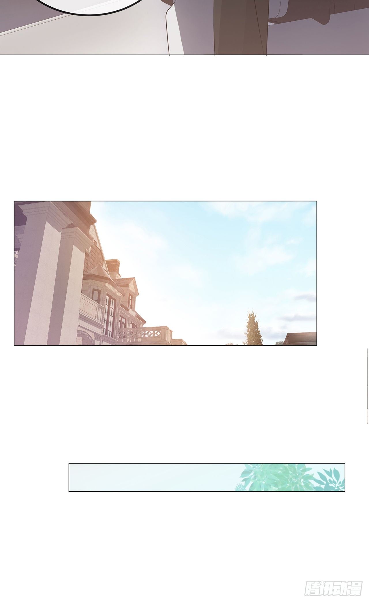 第8话 这确定是幼儿园？-第8话