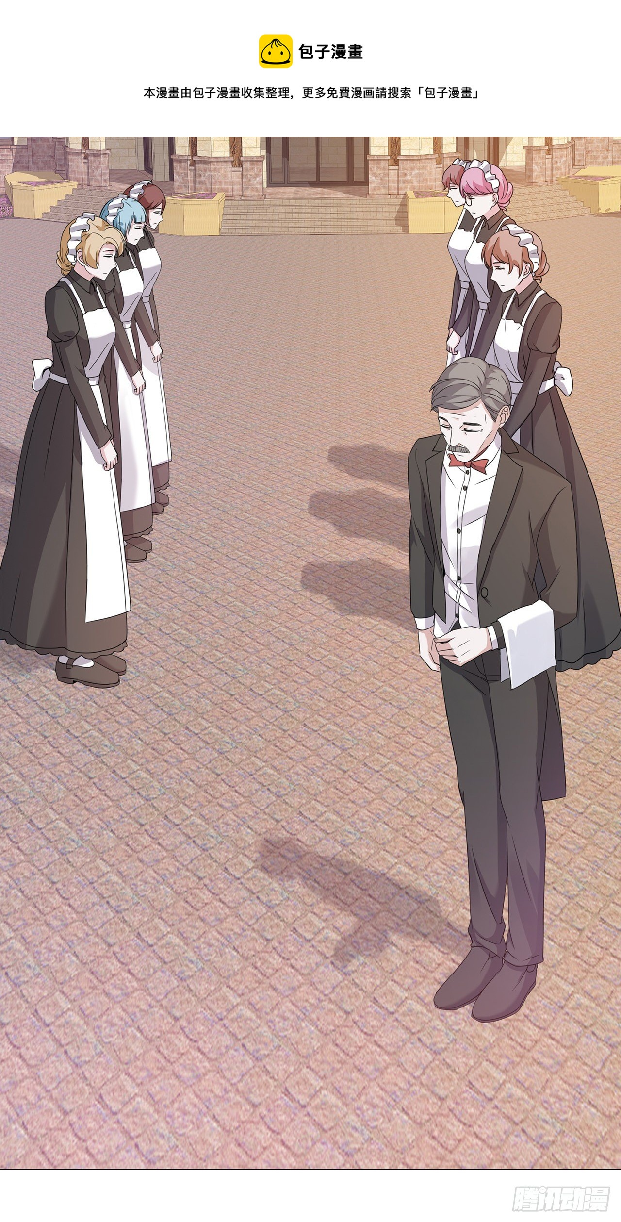 第8话 这确定是幼儿园？-第8话