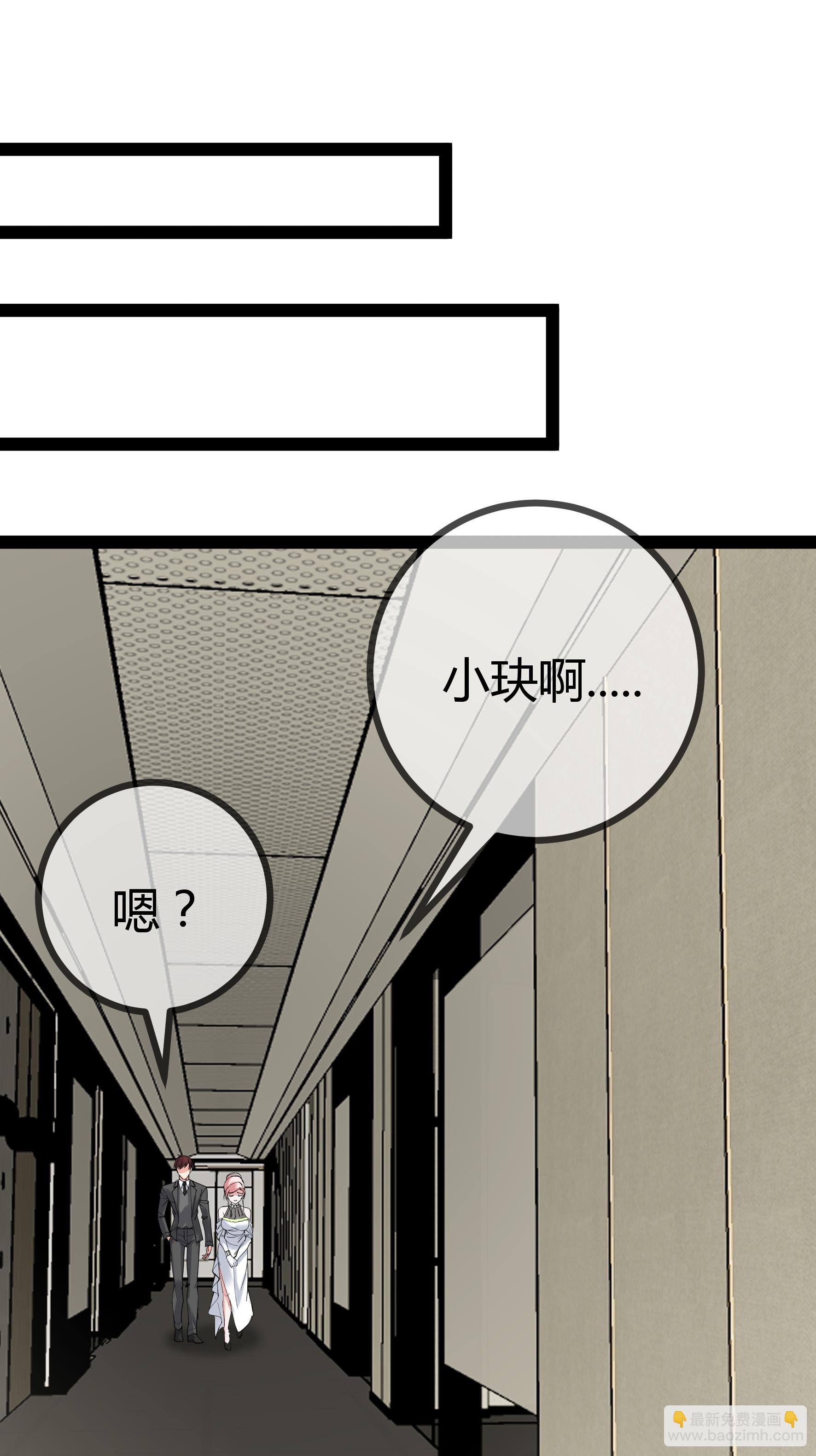 第92话 拘留所-第92话