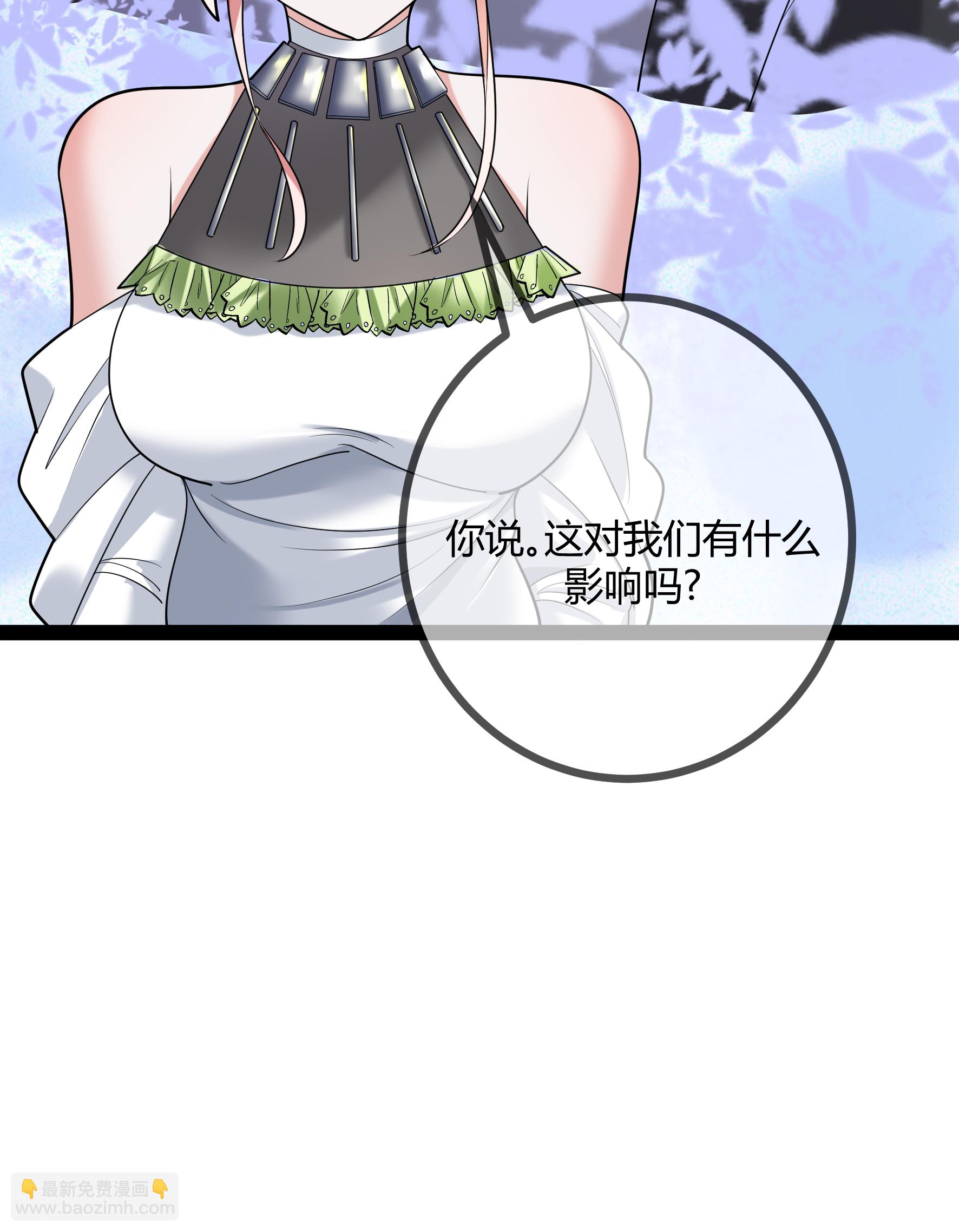 第92话 拘留所-第92话