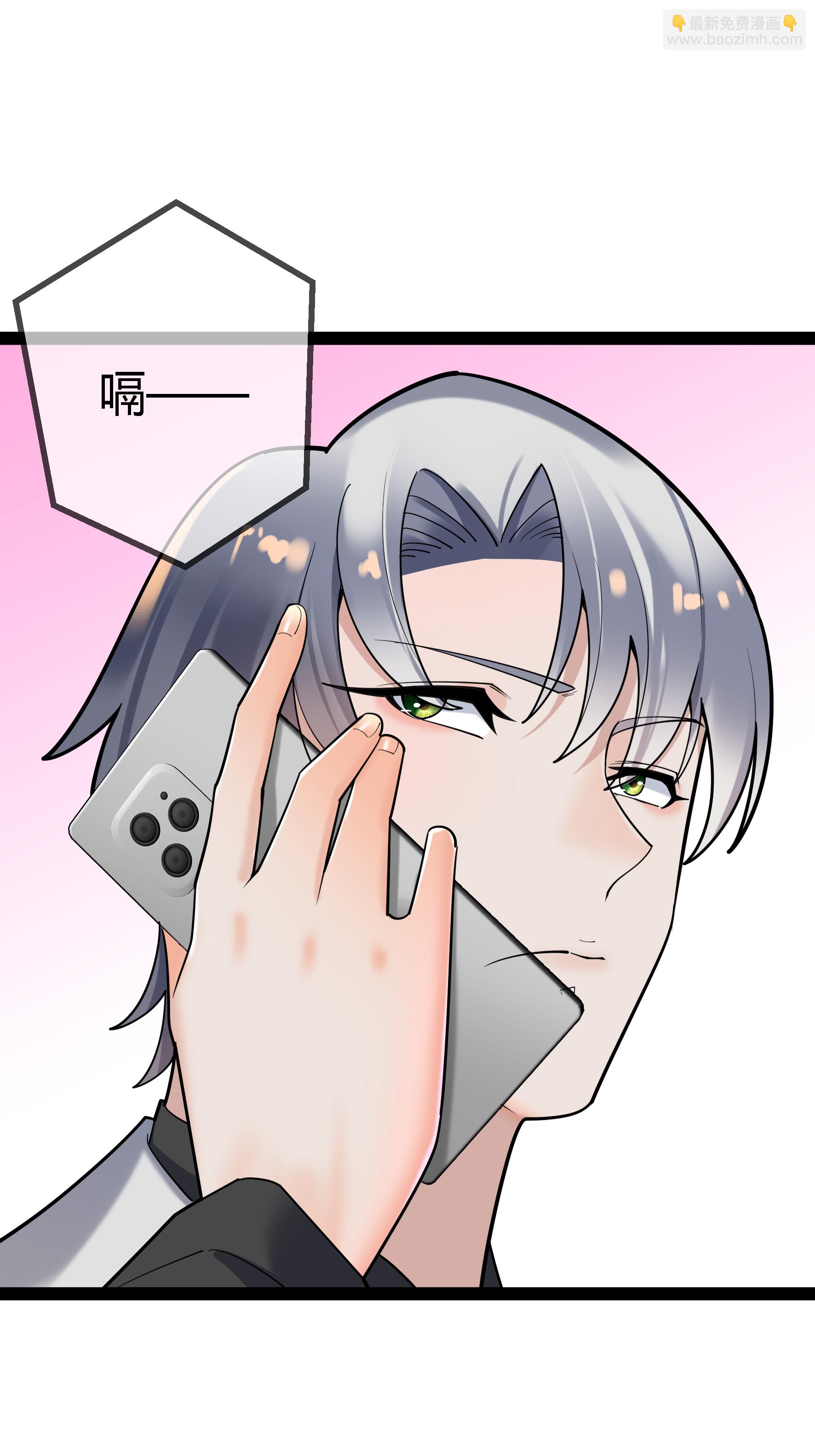 第92话 拘留所-第92话