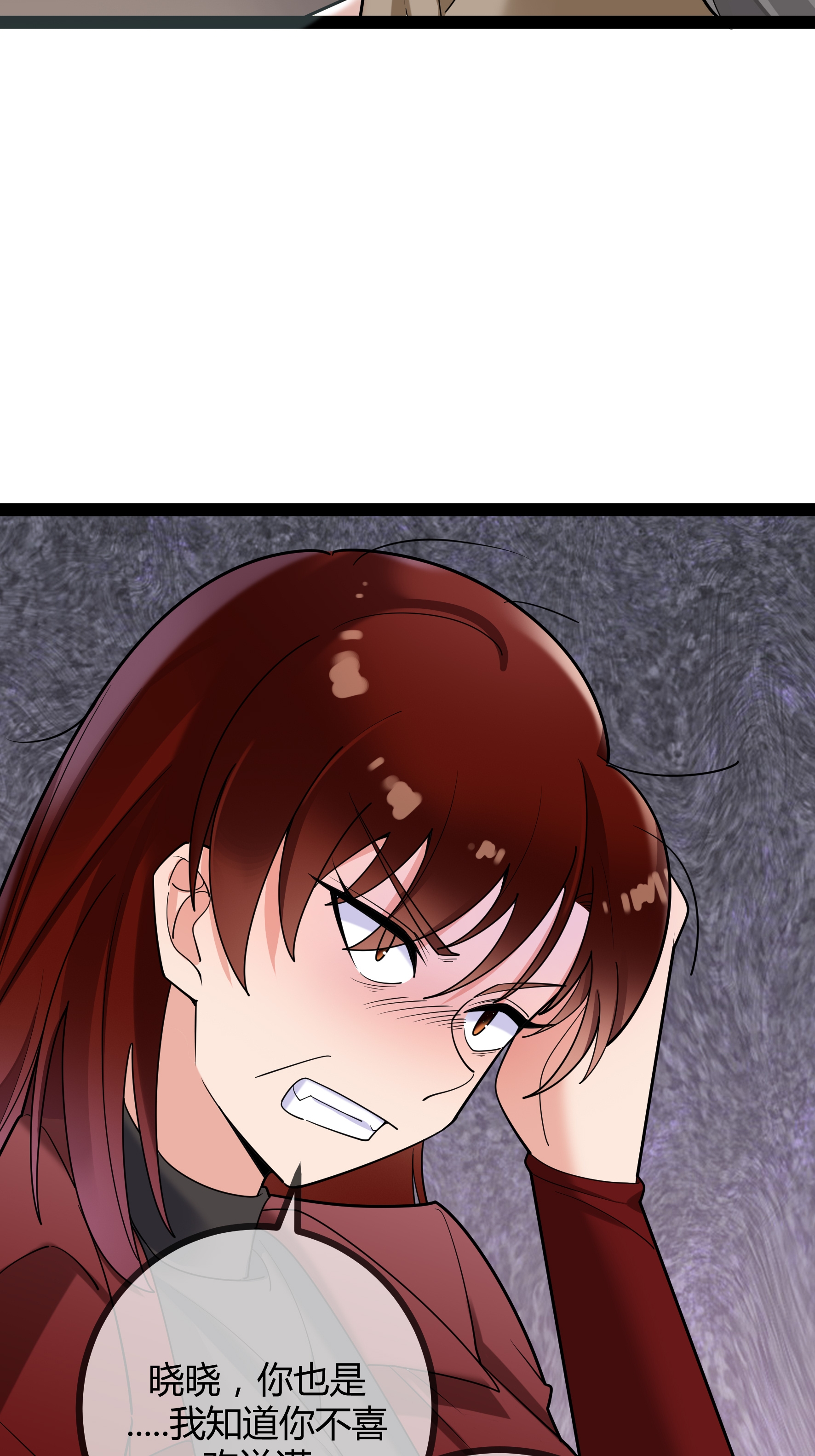 第92话 拘留所-第92话