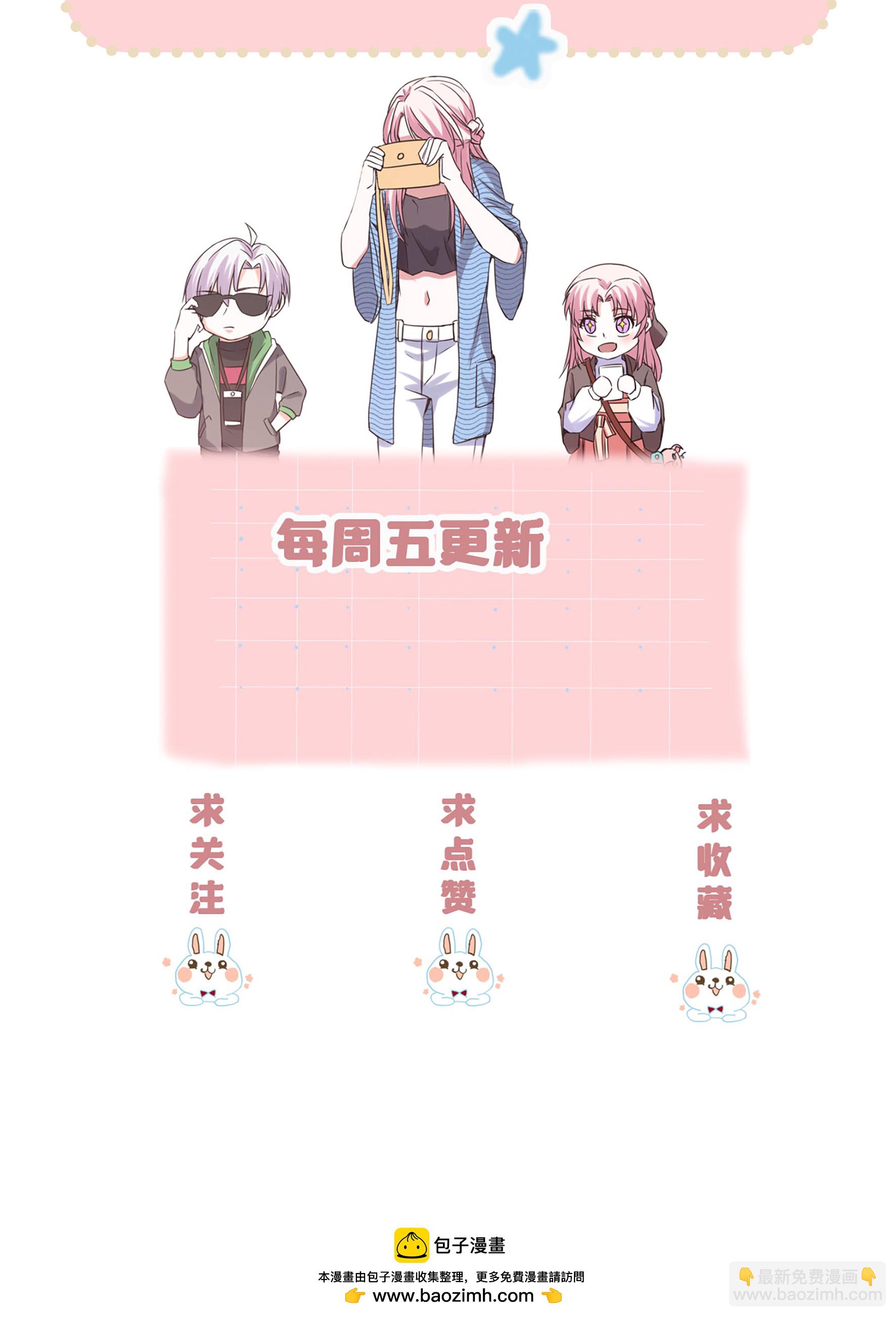 第92话 拘留所-第92话